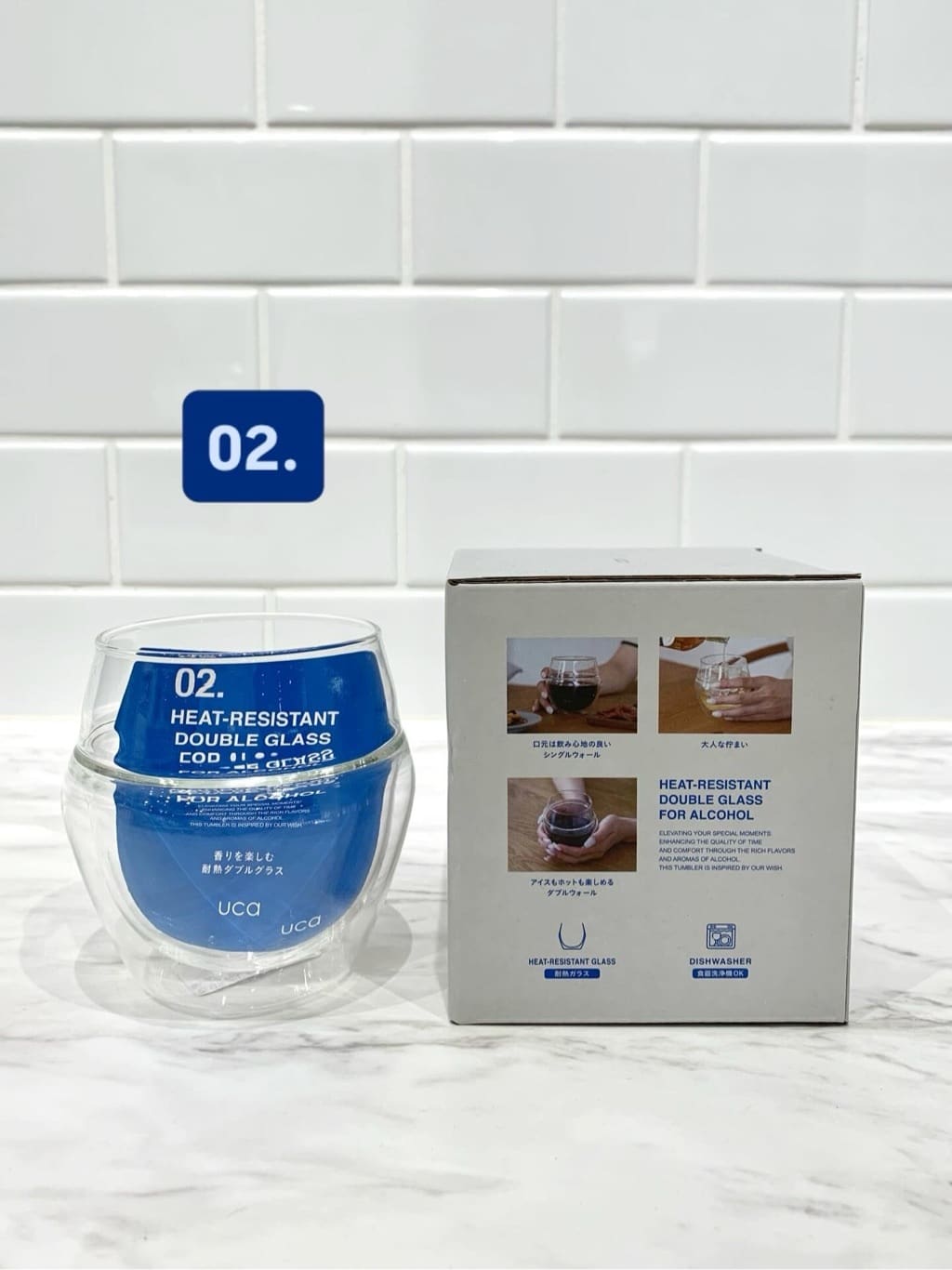 mikachoさんの「212 KITCHEN STORE｜泡を楽しむ耐熱ダブルグラス」を使ったコーディネート