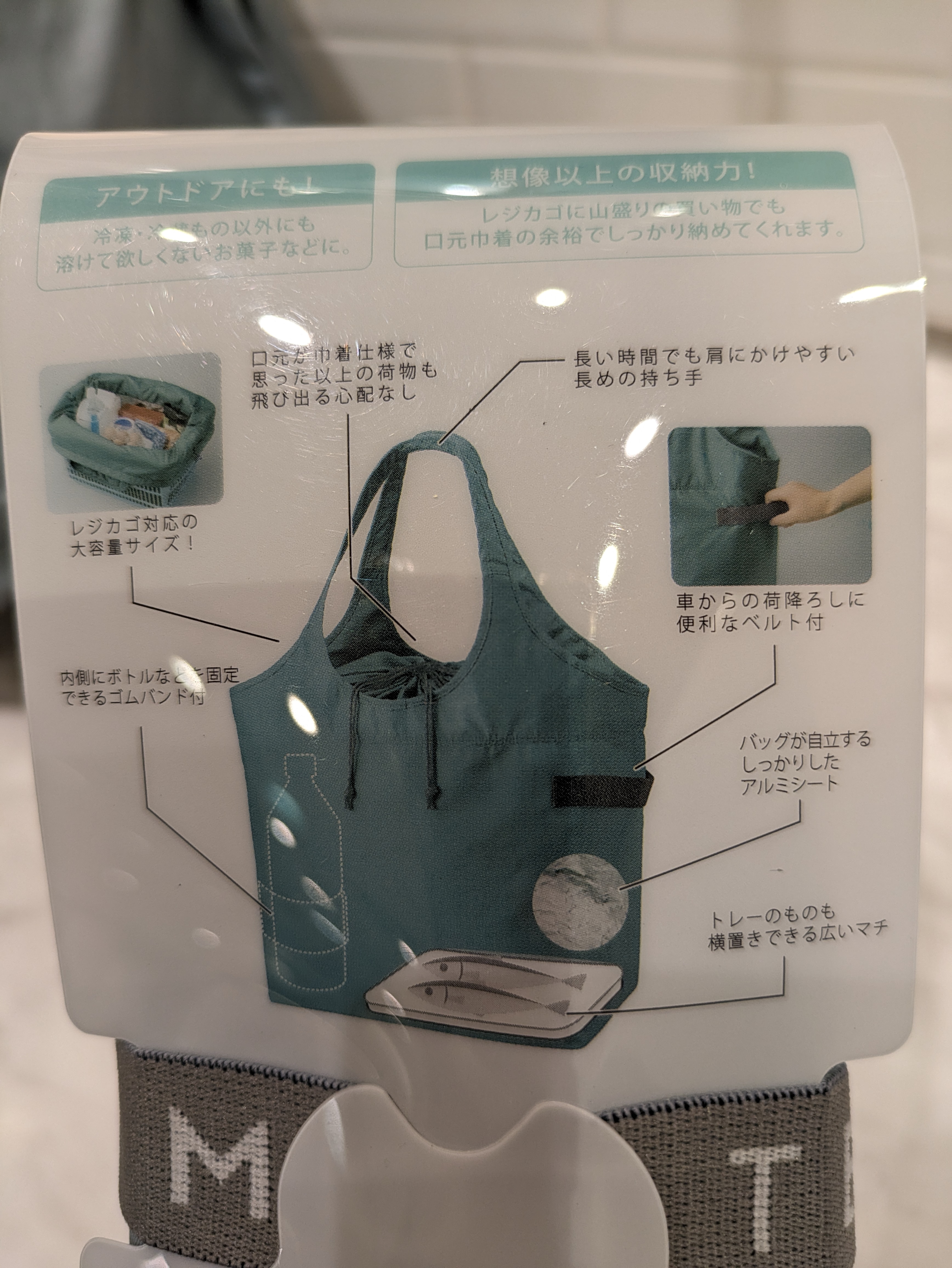 しょこさんの「212 KITCHEN STORE｜ファインジャグ２．２Ｌ ミルクホワイト」を使ったコーディネート