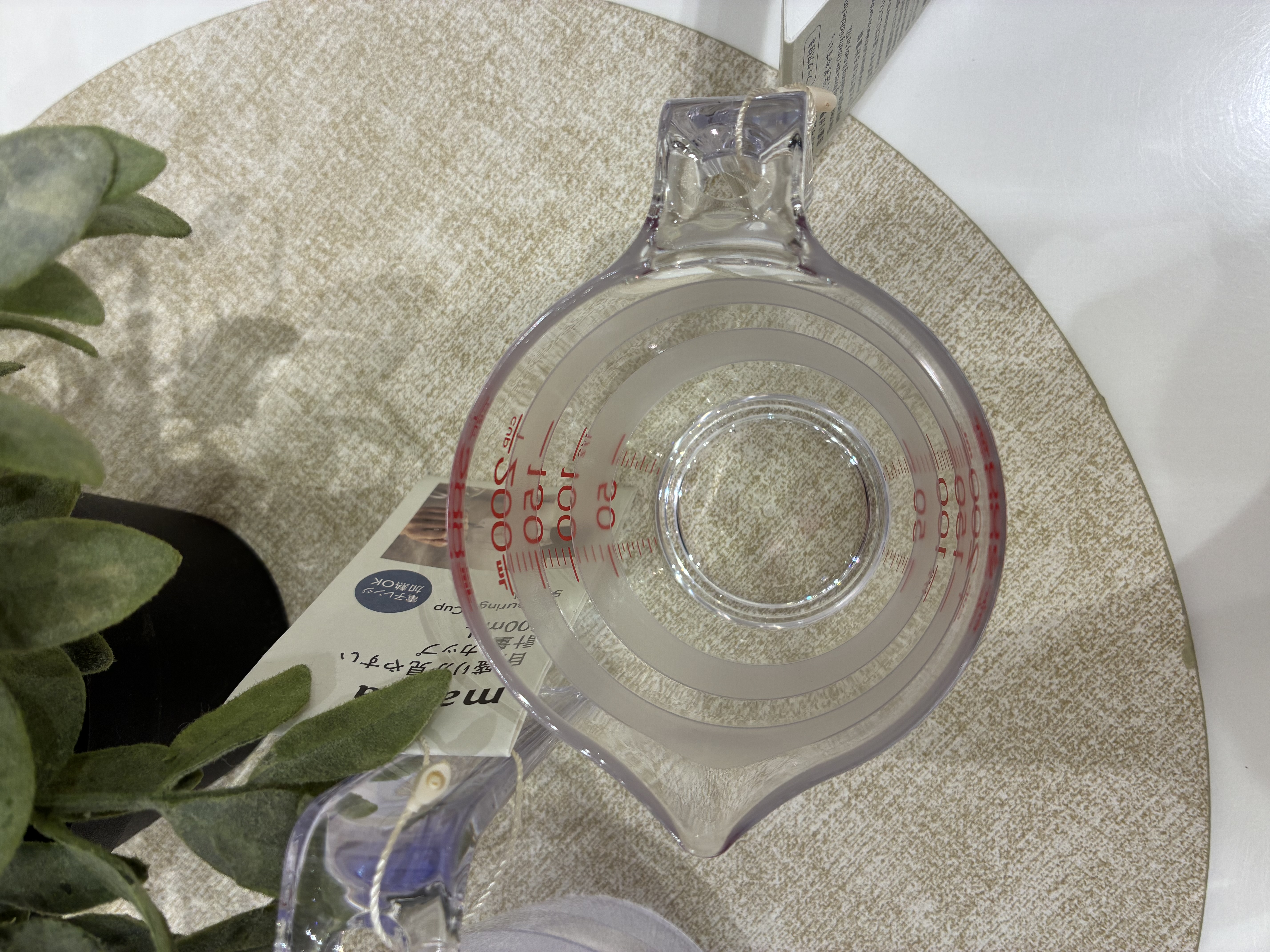 あーちゃんさんの「212 KITCHEN STORE｜目盛りが見やすい計量カップ 200ml クリア ＜marna マーナ＞」を使ったコーディネート