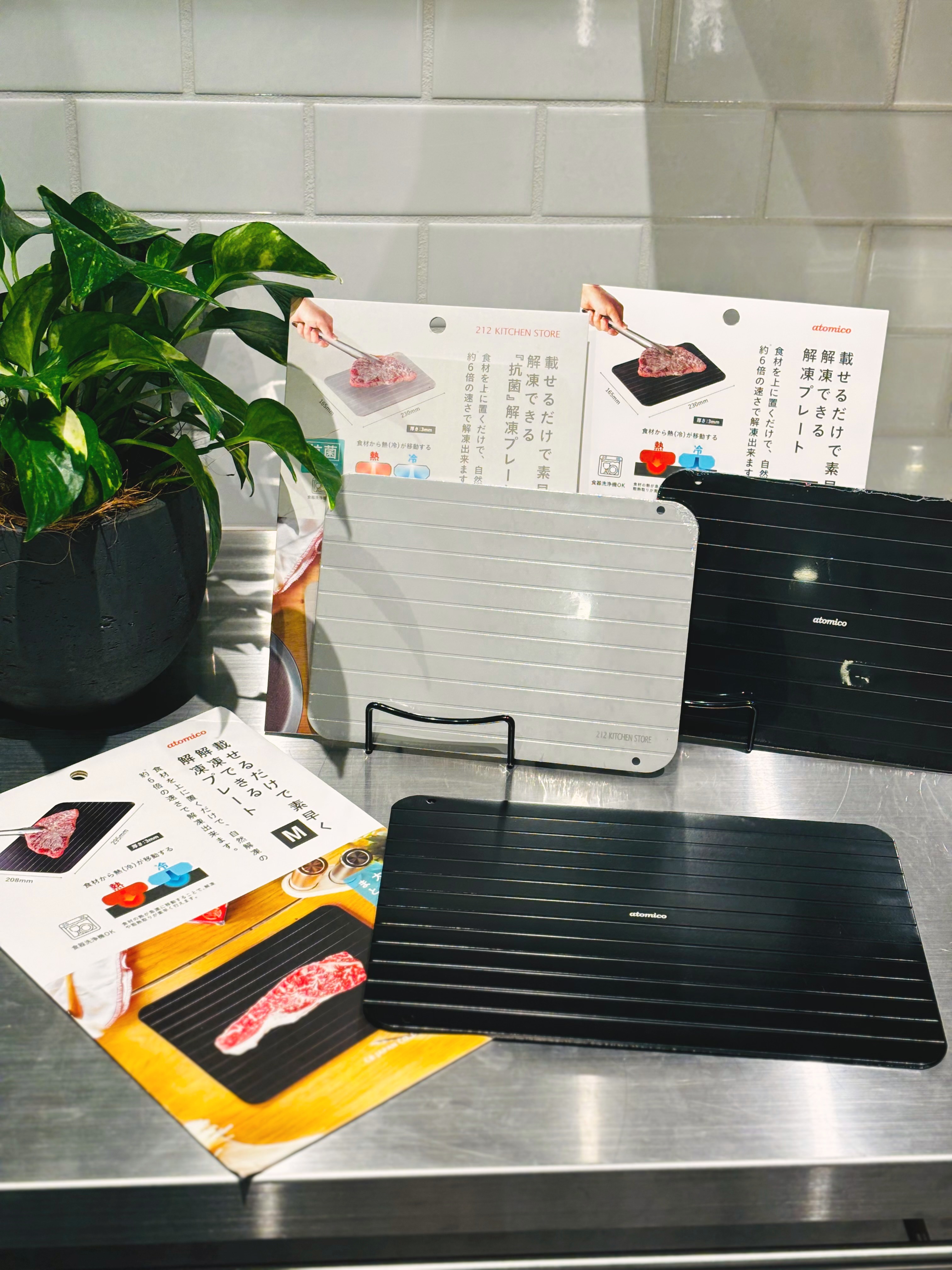 商品画像