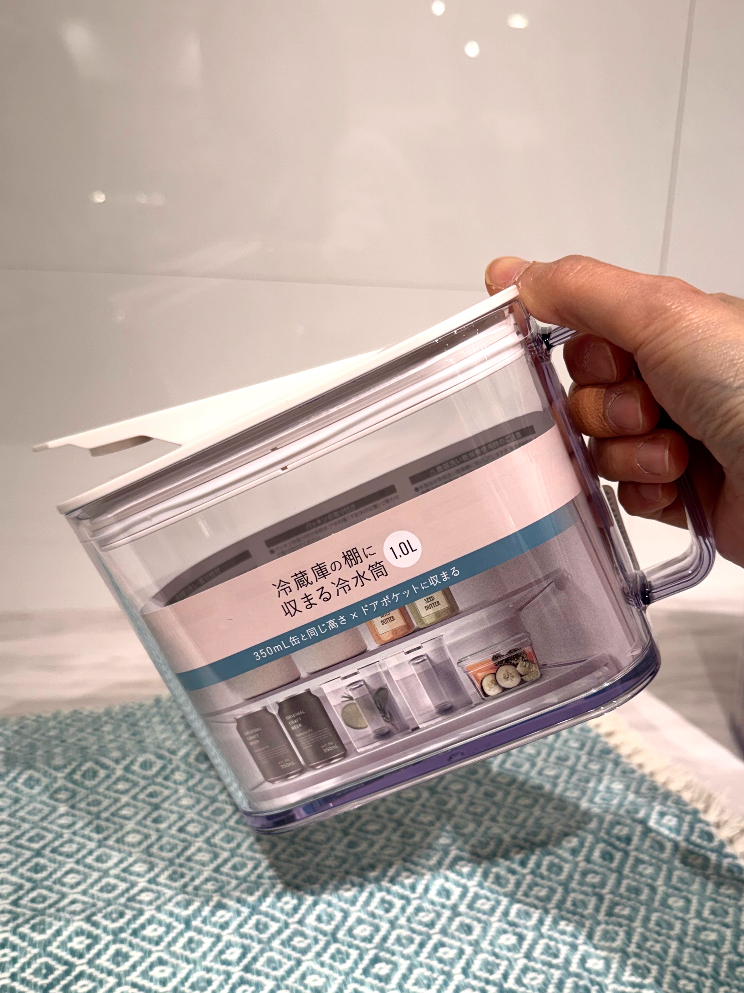 kazueさんの「212 KITCHEN STORE｜棚に収まる冷水筒 1.0L WH」を使ったコーディネート