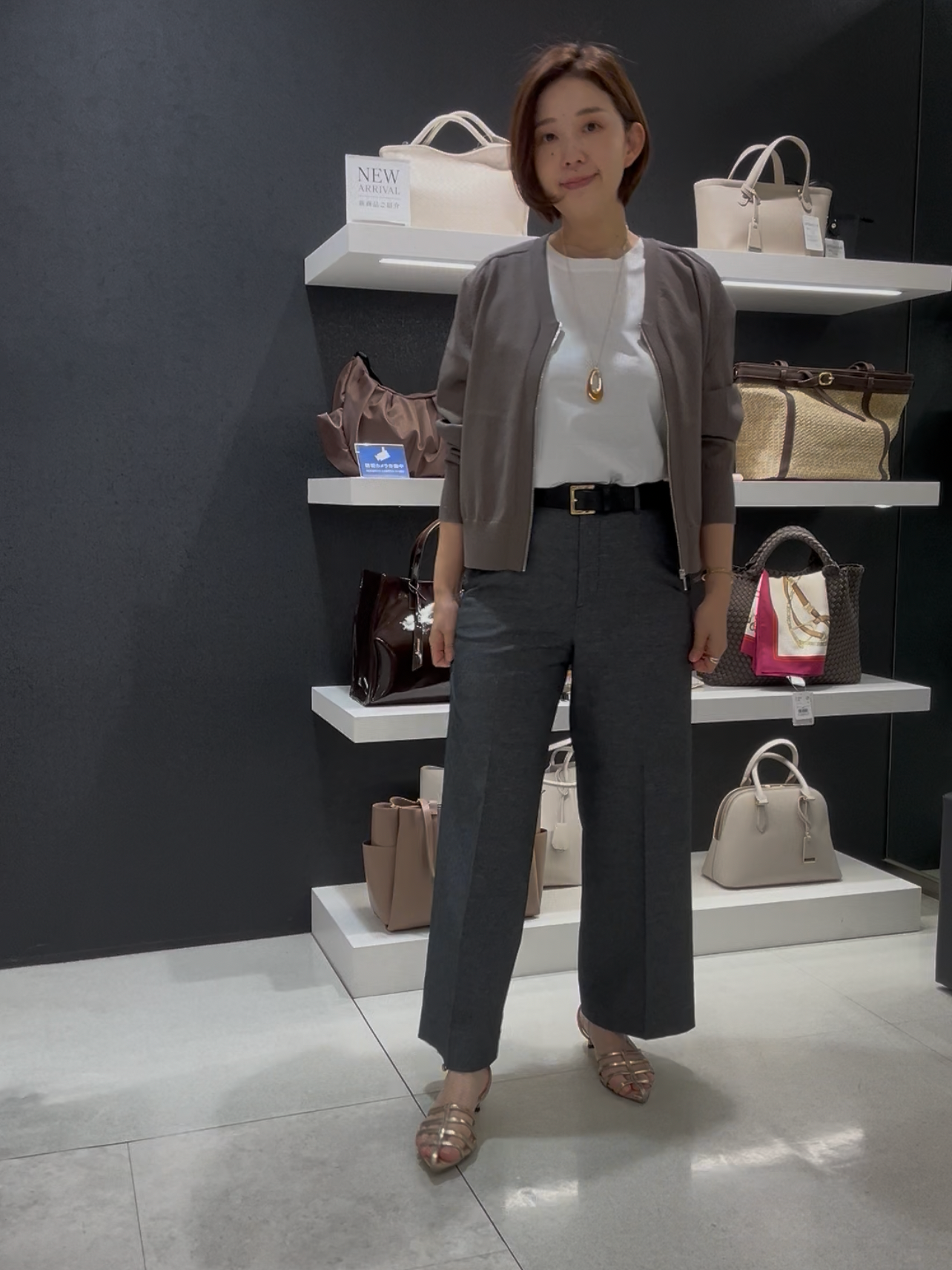 まどかさんの「UNTITLED｜【アンサンブル可/日除け・冷房対策】シアーレーヨンZIPカーディガン」を使ったコーディネート