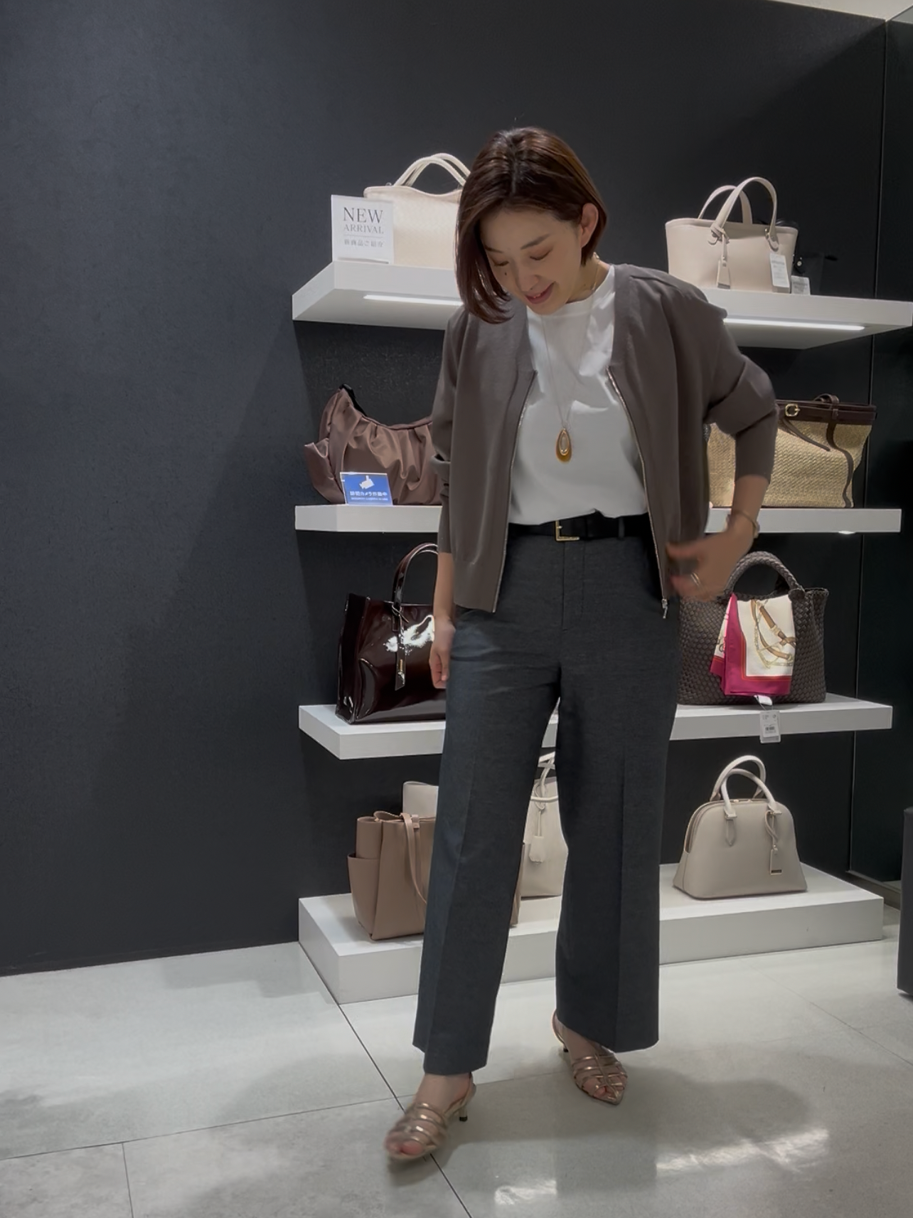 まどかさんの「UNTITLED｜【アンサンブル可/日除け・冷房対策】シアーレーヨンZIPカーディガン」を使ったコーディネート