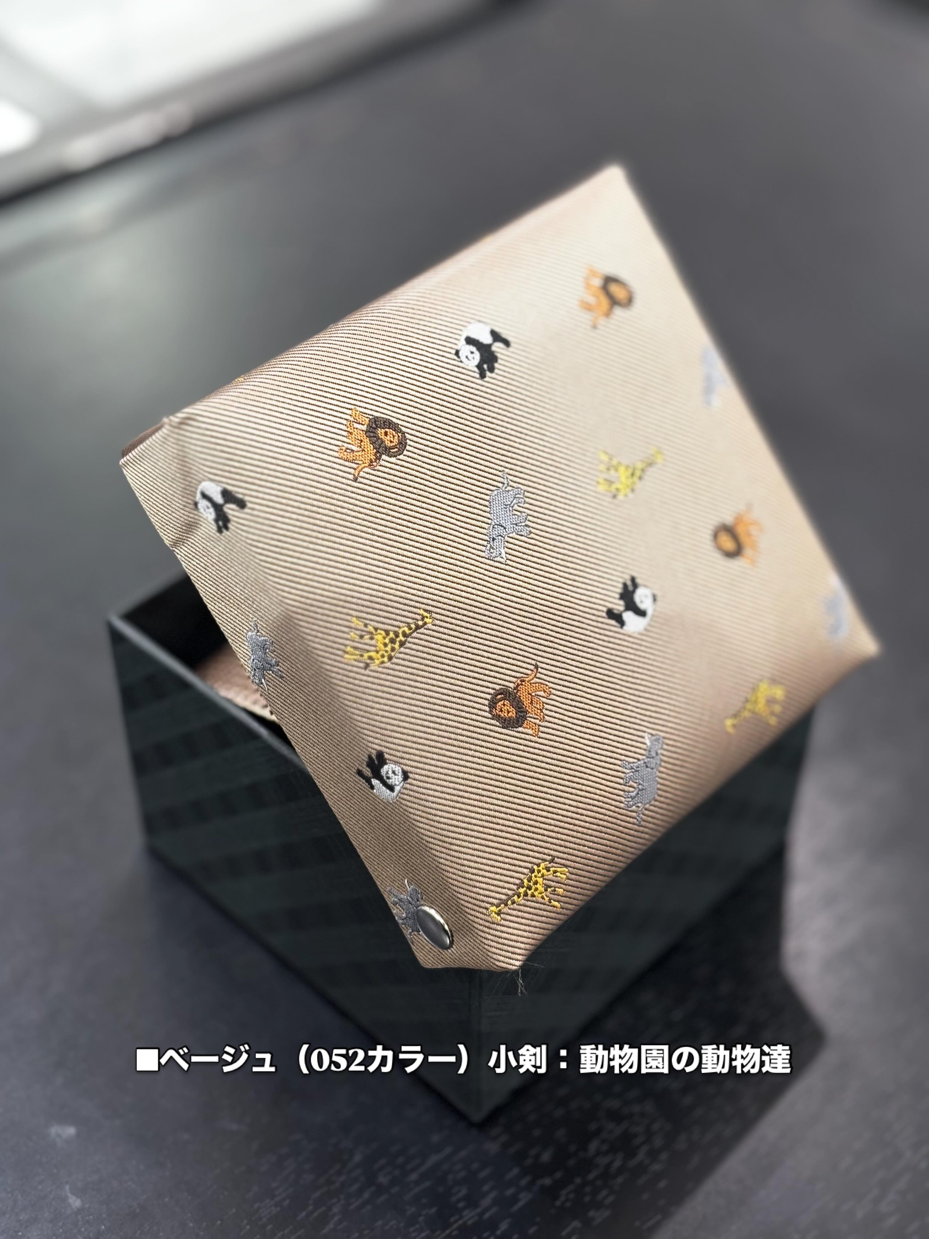 ウララさんの「TAKEO KIKUCHI｜【アニマル柄】ネクタイ＆タイバーBOXセット」を使ったコーディネート