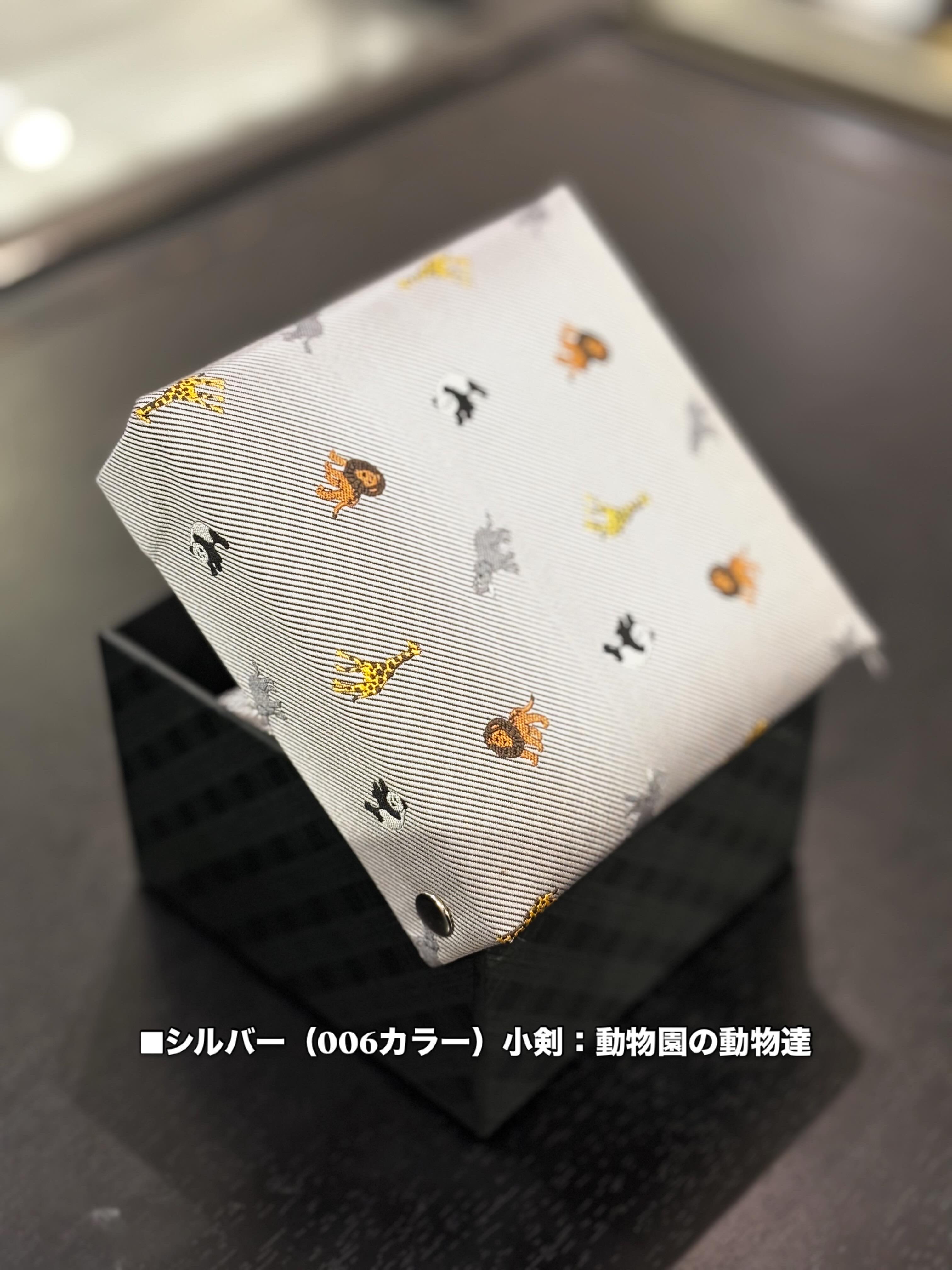 ウララさんの「TAKEO KIKUCHI｜【アニマル柄】ネクタイ＆タイバーBOXセット」を使ったコーディネート