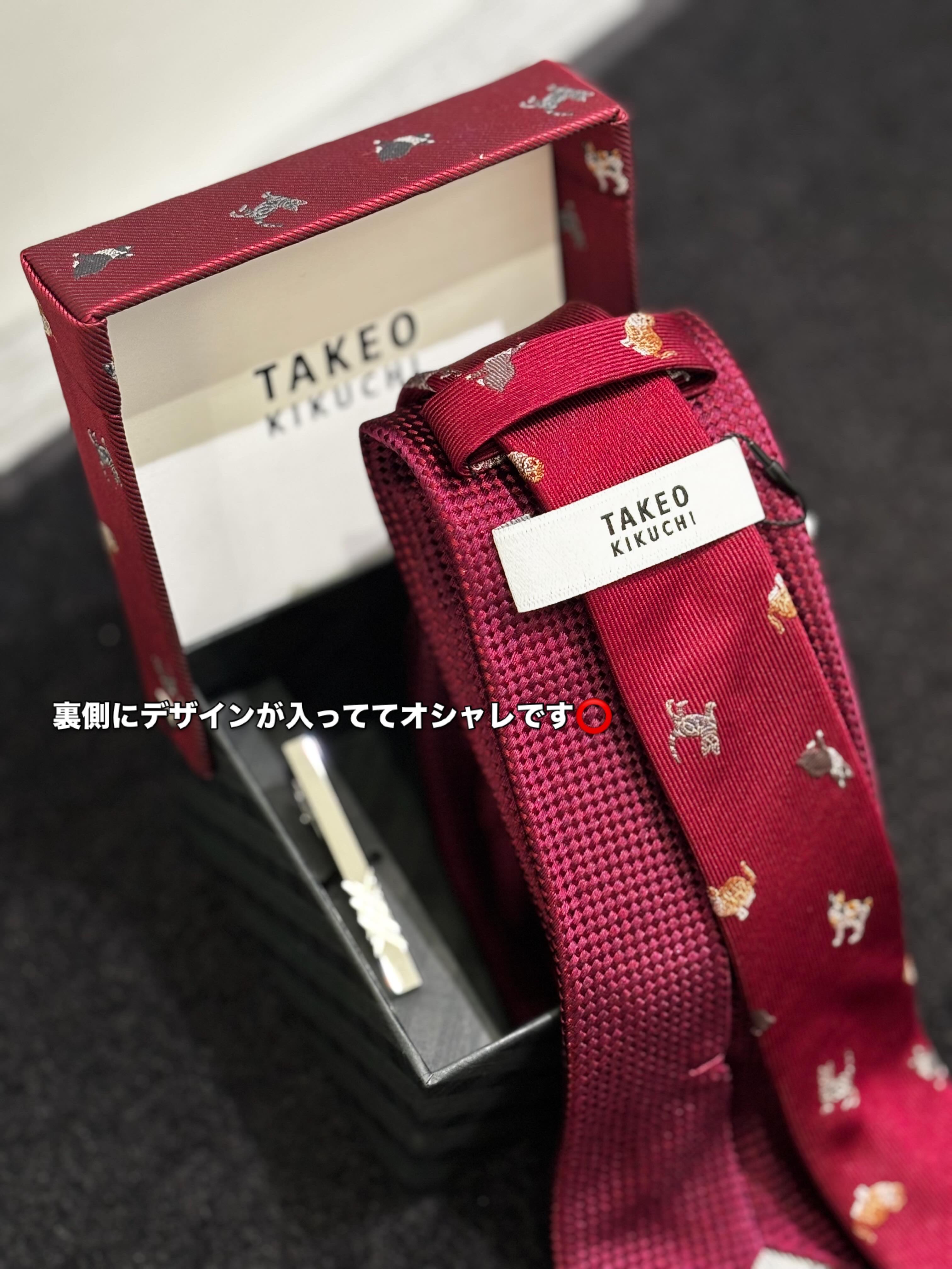 ウララさんの「TAKEO KIKUCHI｜【アニマル柄】ネクタイ＆タイバーBOXセット」を使ったコーディネート