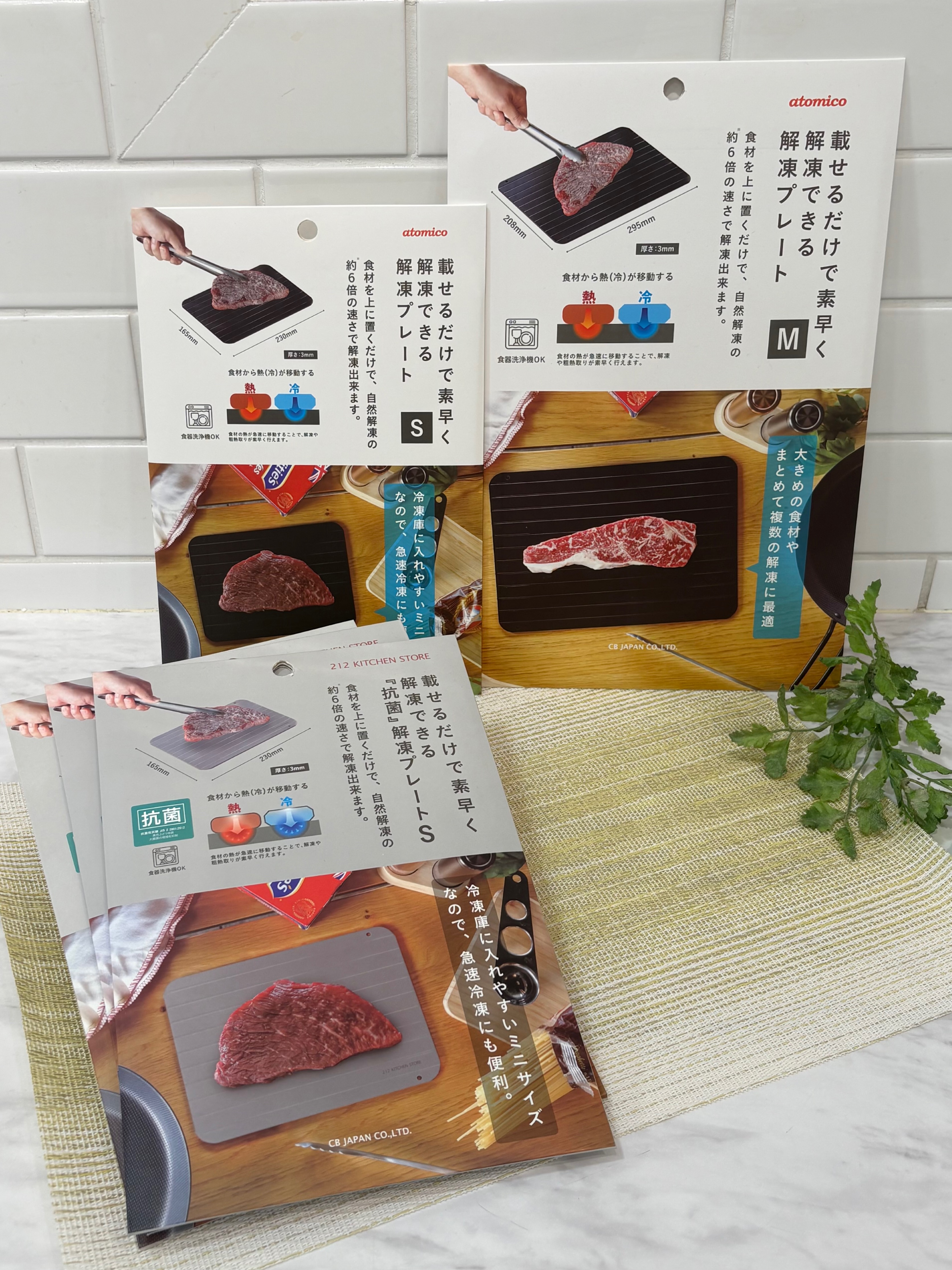商品画像
