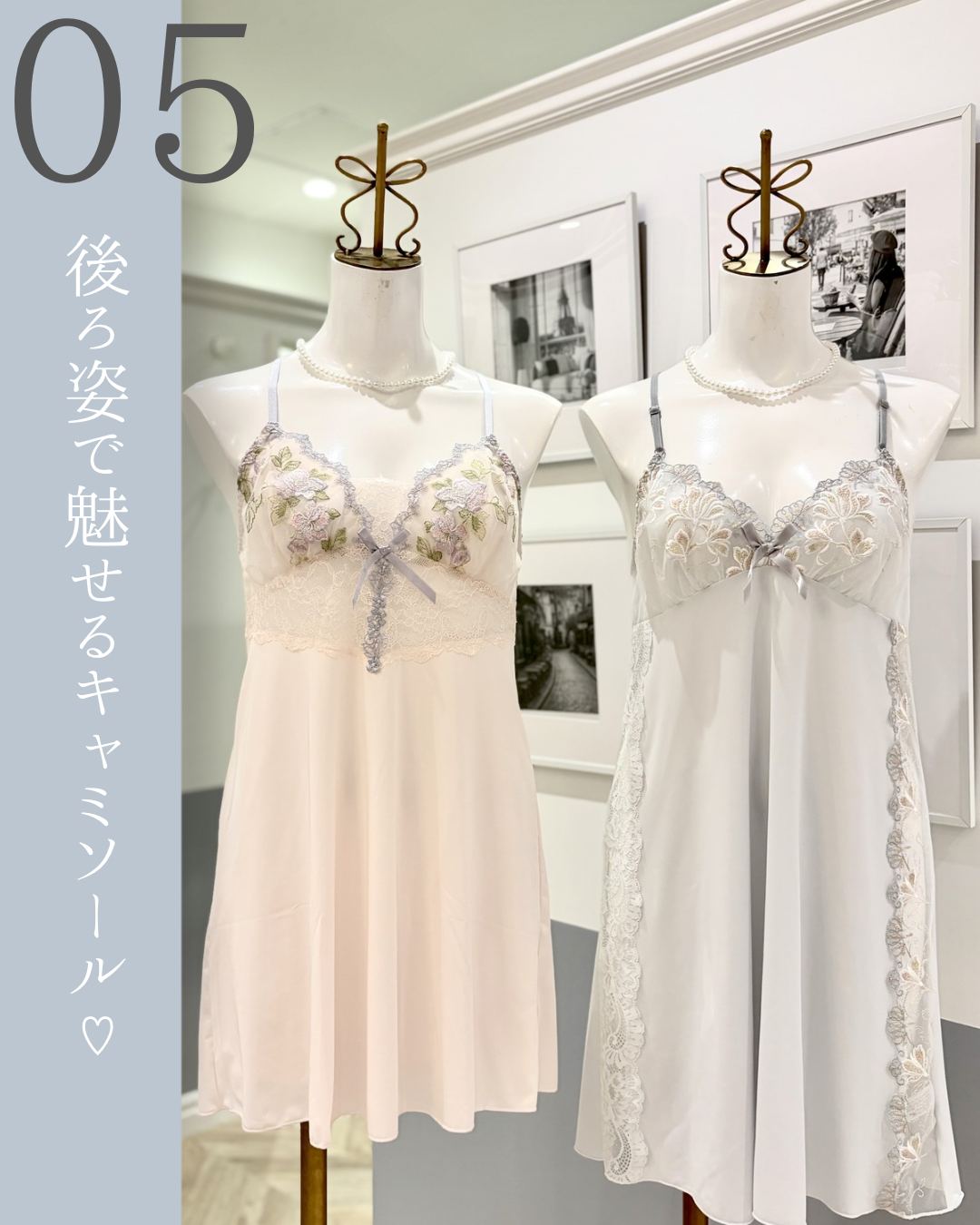 Rieさんの「Risa Magli｜アントーニア カップ付マキシワンピース」を使ったコーディネート