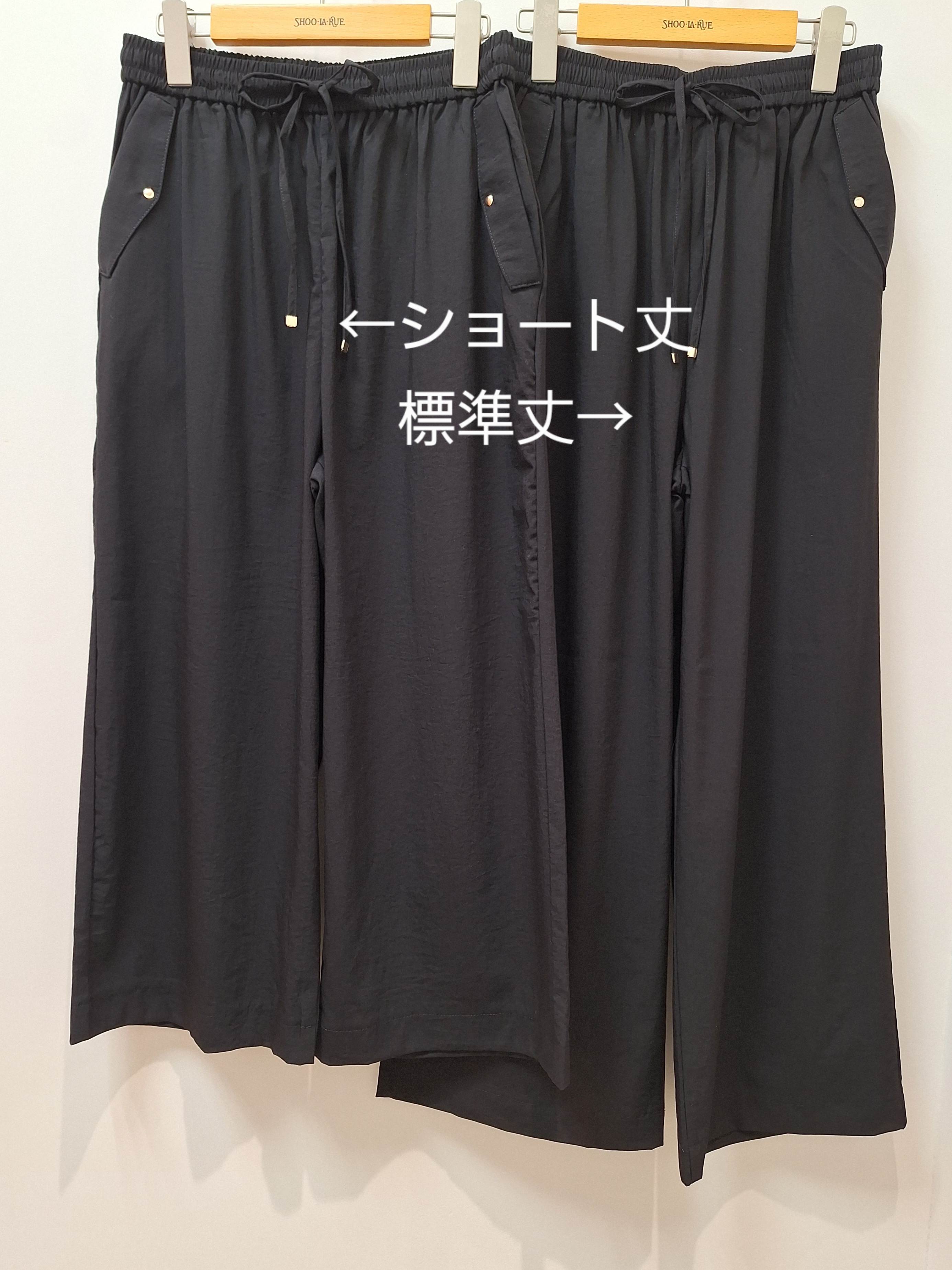 MOMOさんの「SHOO･LA･RUE｜【高レビュー/洗濯機可/セットアップ可】軽凛(かろりん) 半袖ジャケット」を使ったコーディネート