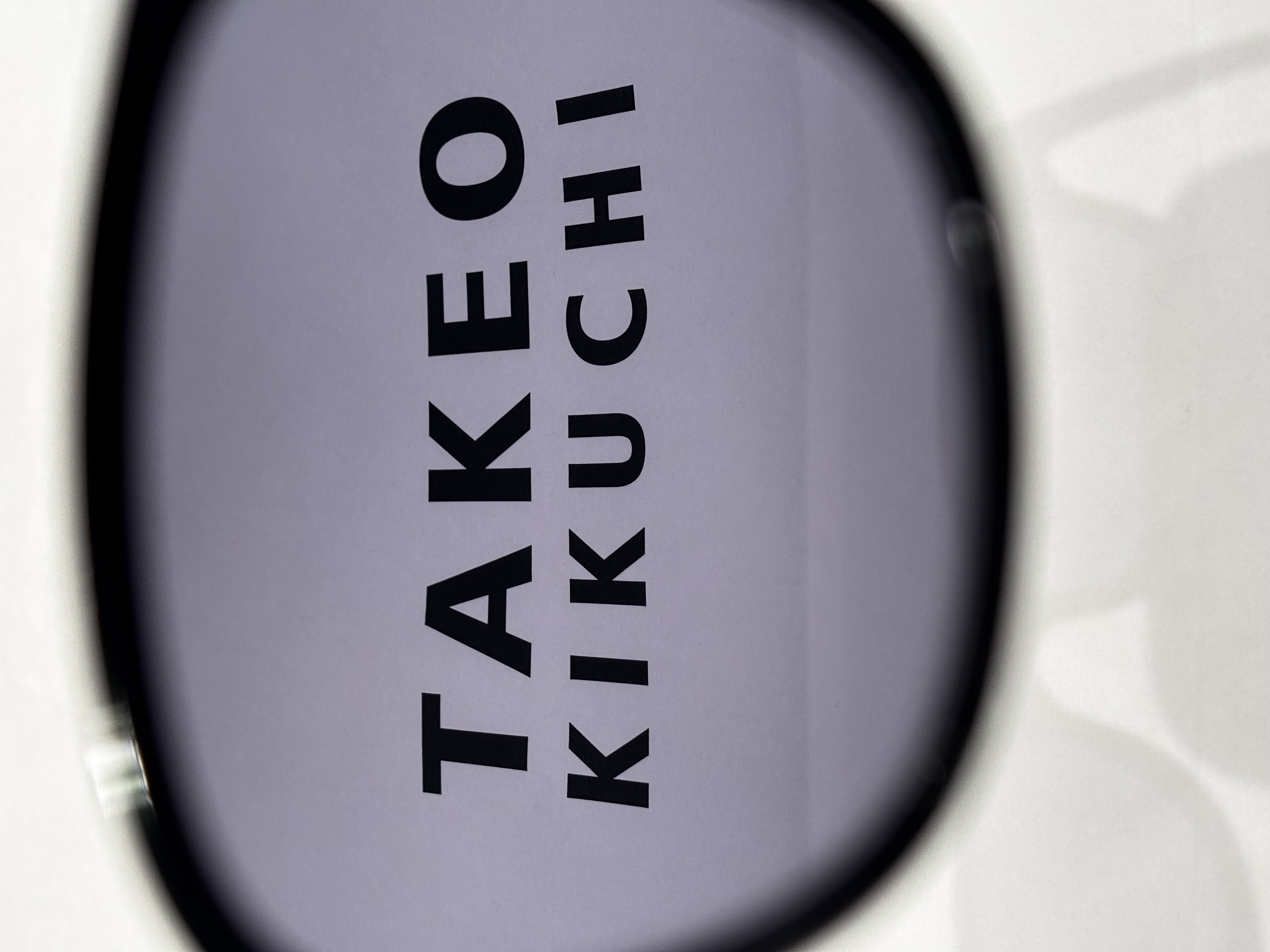 ウララさんの「TAKEO KIKUCHI｜アソートサングラス」を使ったコーディネート