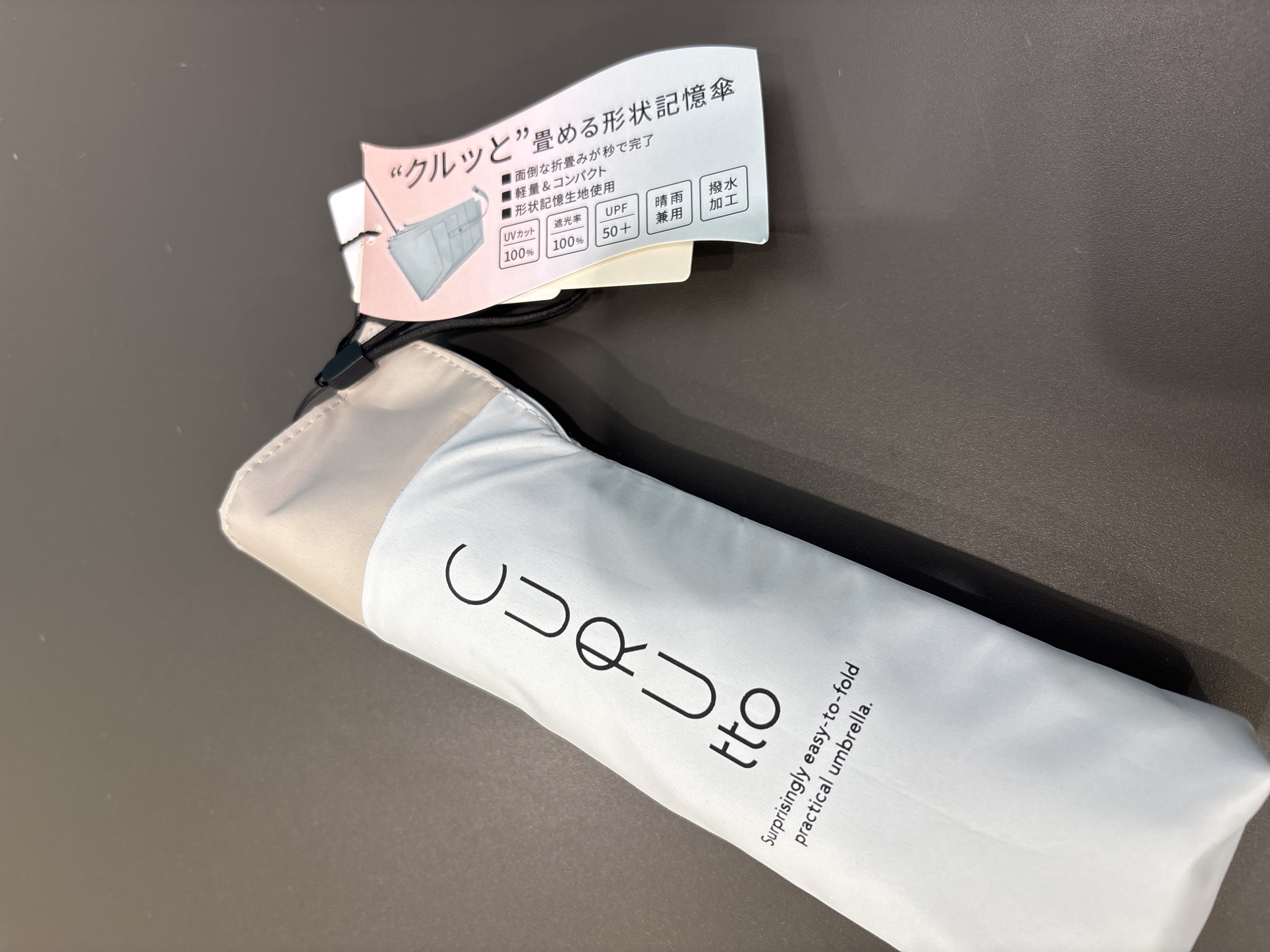 モカさんの「SHOO･LA･RUE｜【UV/洗濯機可】日焼け対策も快適に 指穴つき ジップパーカー」を使ったコーディネート