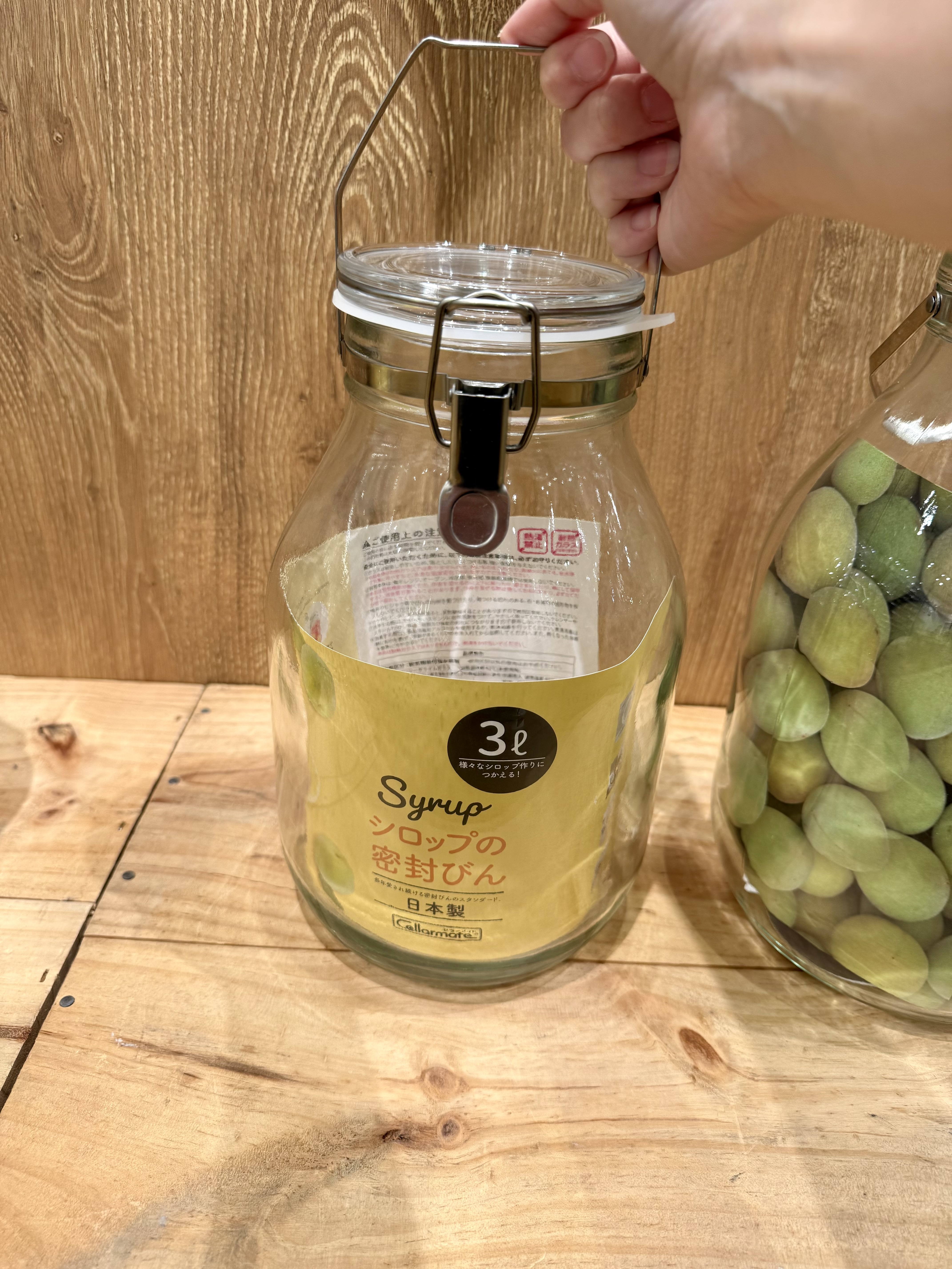 きのこさんの「212 KITCHEN STORE｜◆取っ手密封ビン 3L ＜Cellarmate セラーメイト＞」を使ったコーディネート
