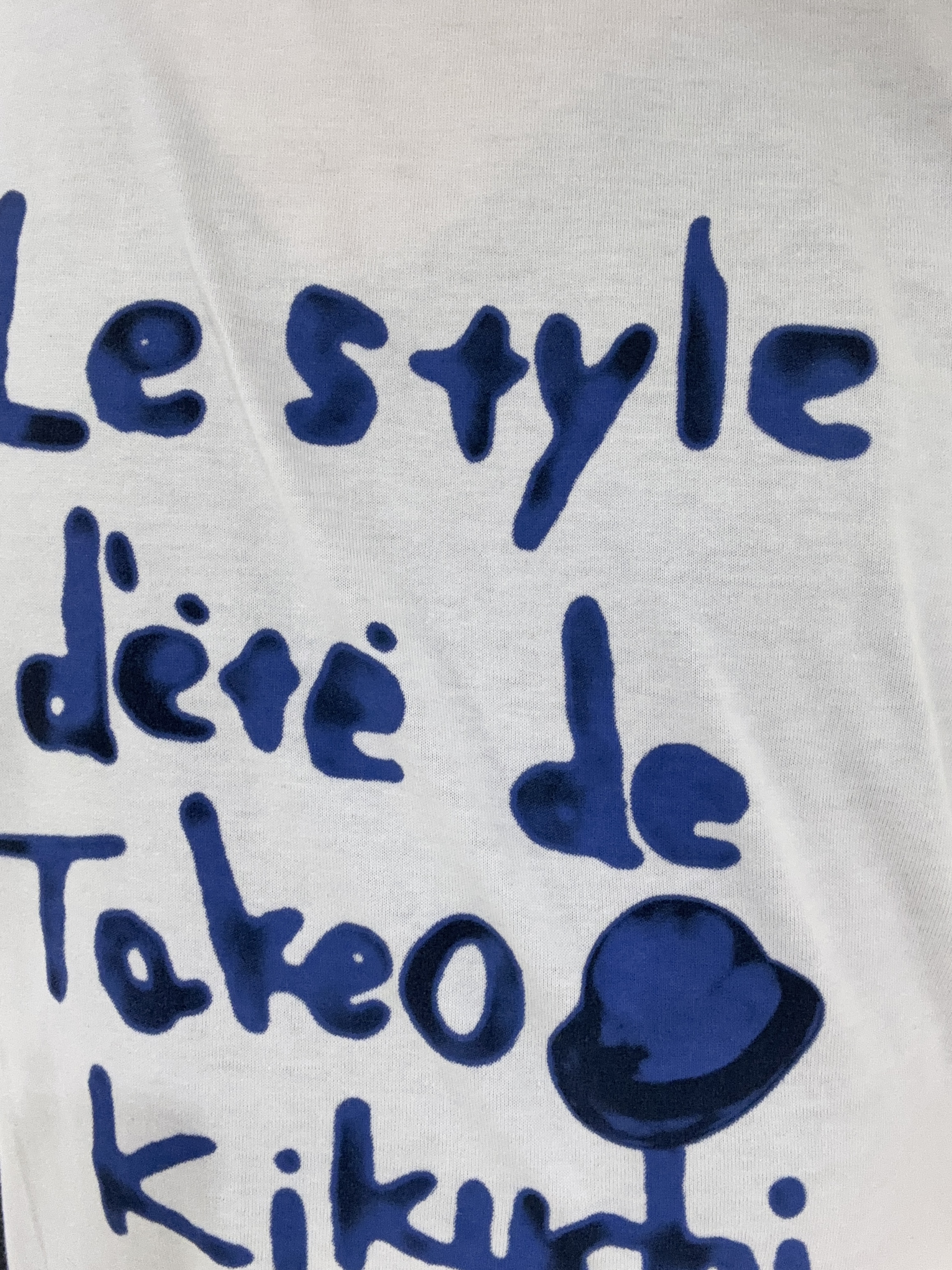 及川さんの「TAKEO KIKUCHI｜水彩ペイント アートロゴTシャツ」を使ったコーディネート