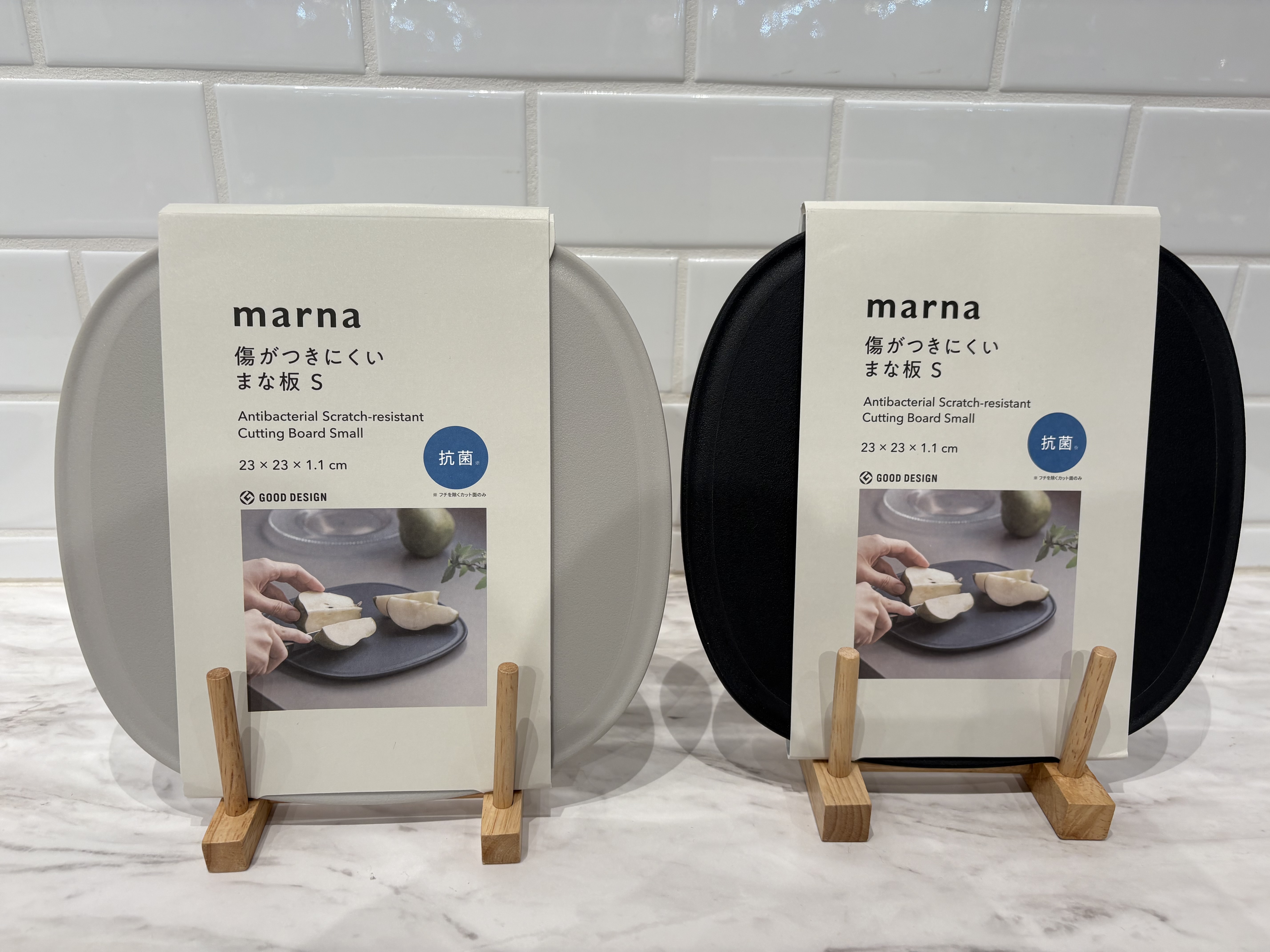 YUKOさんの「212 KITCHEN STORE｜きほんの道具 まな板Ｓ DGY ＜marna  マーナ＞」を使ったコーディネート