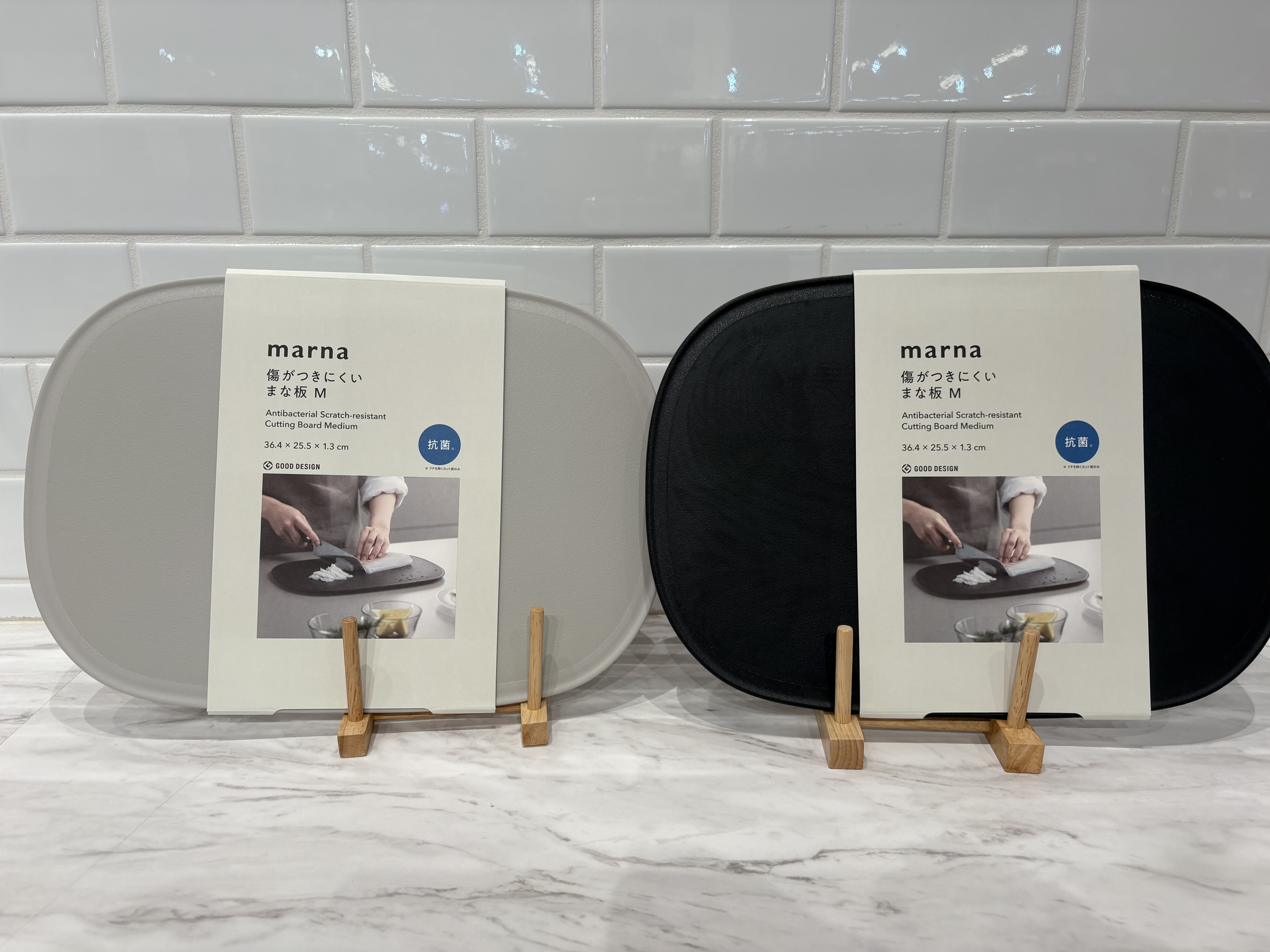 YUKOさんの「212 KITCHEN STORE｜きほんの道具 まな板Ｓ DGY ＜marna  マーナ＞」を使ったコーディネート