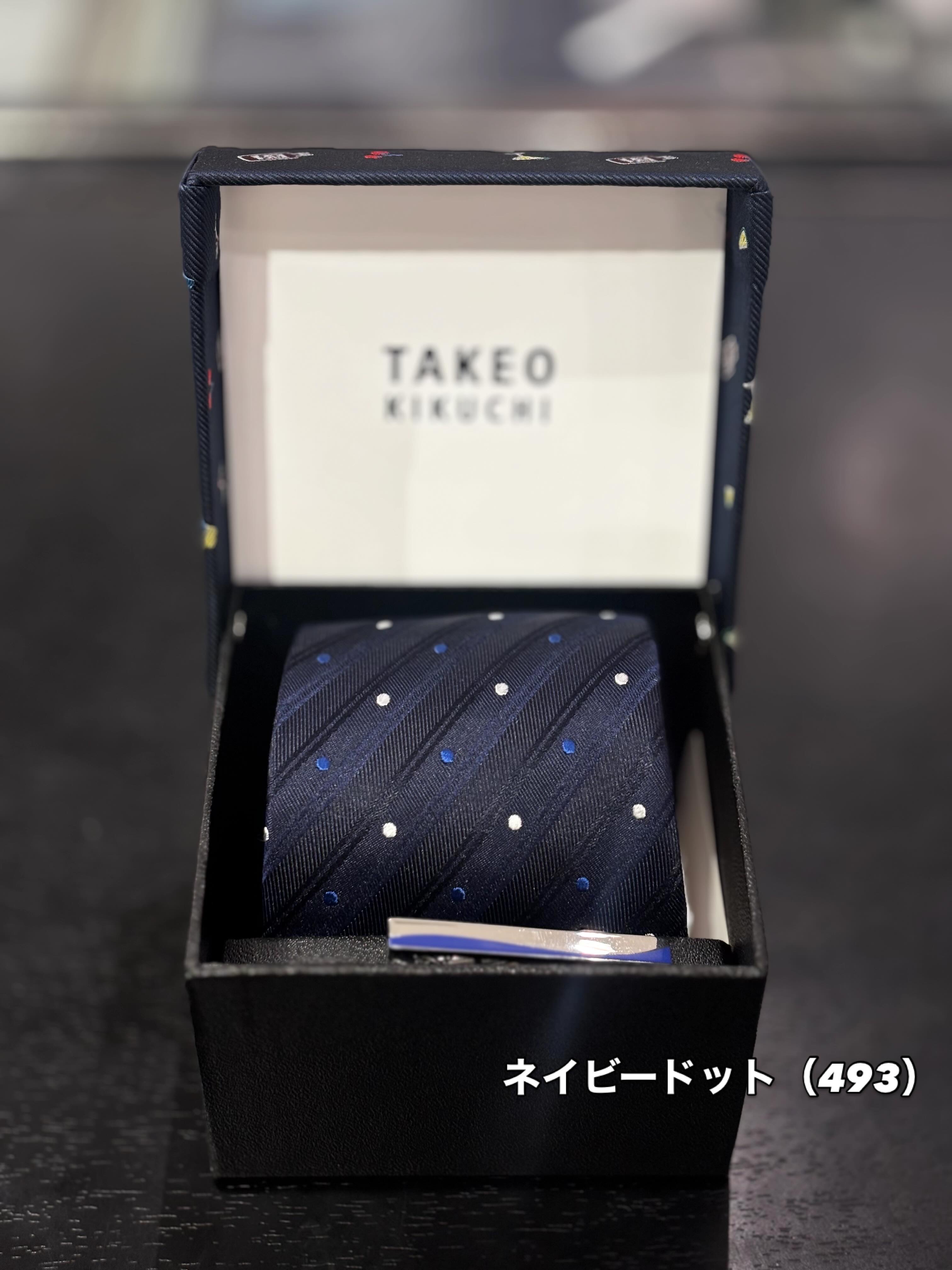 ウララさんの「TAKEO KIKUCHI｜【BOXセット/LIMITED】リカーモチーフネクタイ＆タイバー」を使ったコーディネート