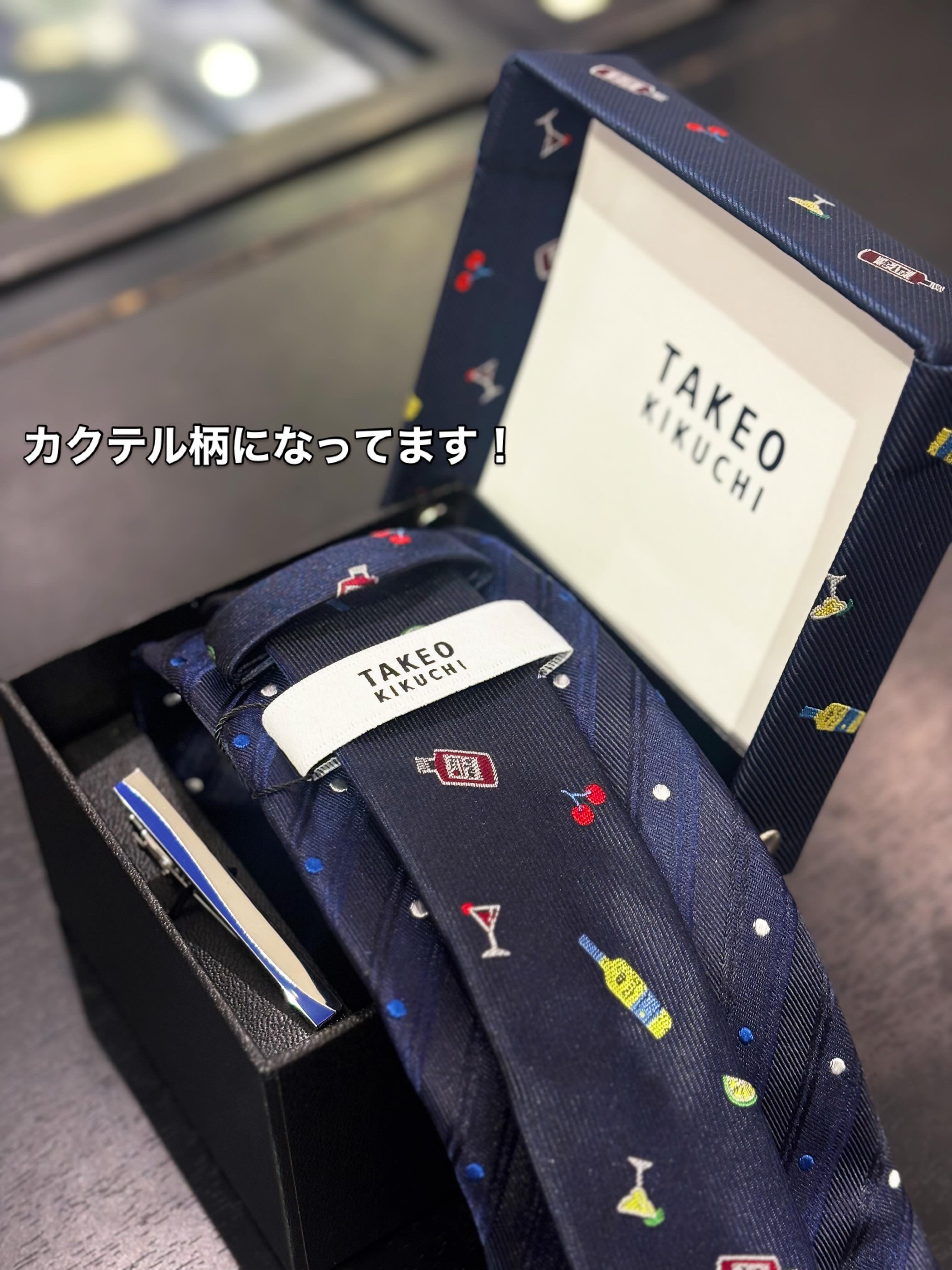 ウララさんの「TAKEO KIKUCHI｜【BOXセット/LIMITED】リカーモチーフネクタイ＆タイバー」を使ったコーディネート