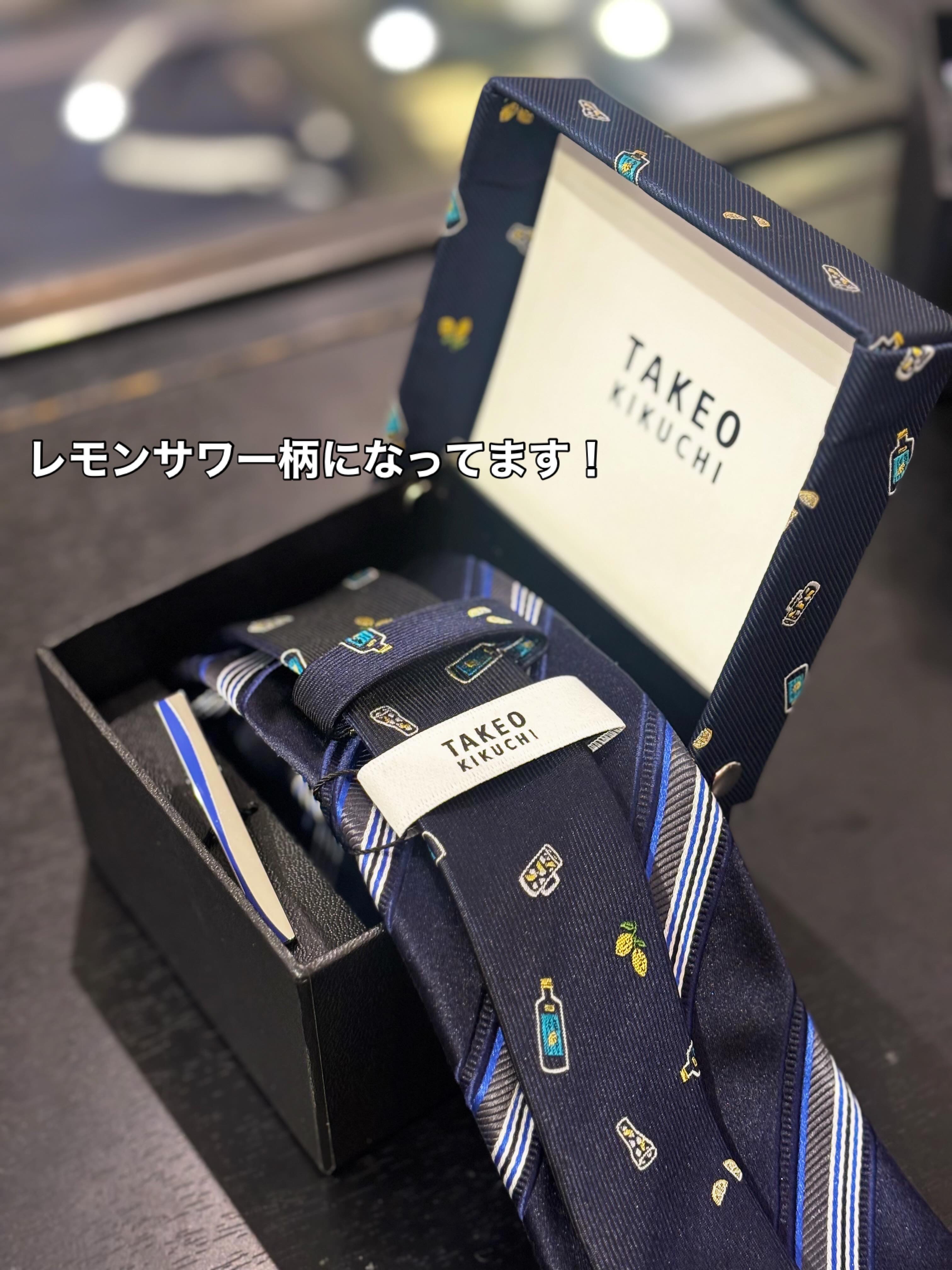 ウララさんの「TAKEO KIKUCHI｜【BOXセット/LIMITED】リカーモチーフネクタイ＆タイバー」を使ったコーディネート