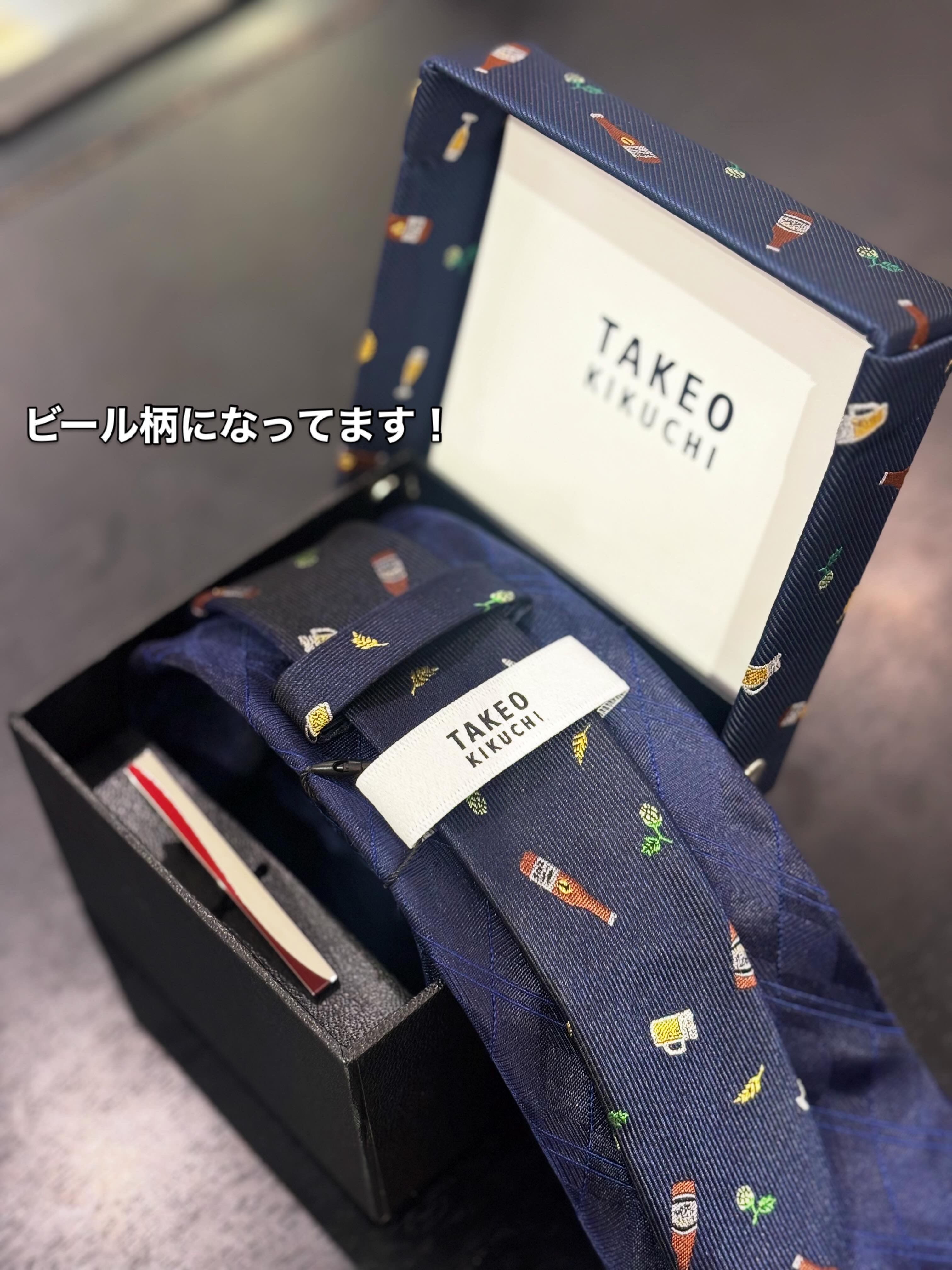 ウララさんの「TAKEO KIKUCHI｜【BOXセット/LIMITED】リカーモチーフネクタイ＆タイバー」を使ったコーディネート