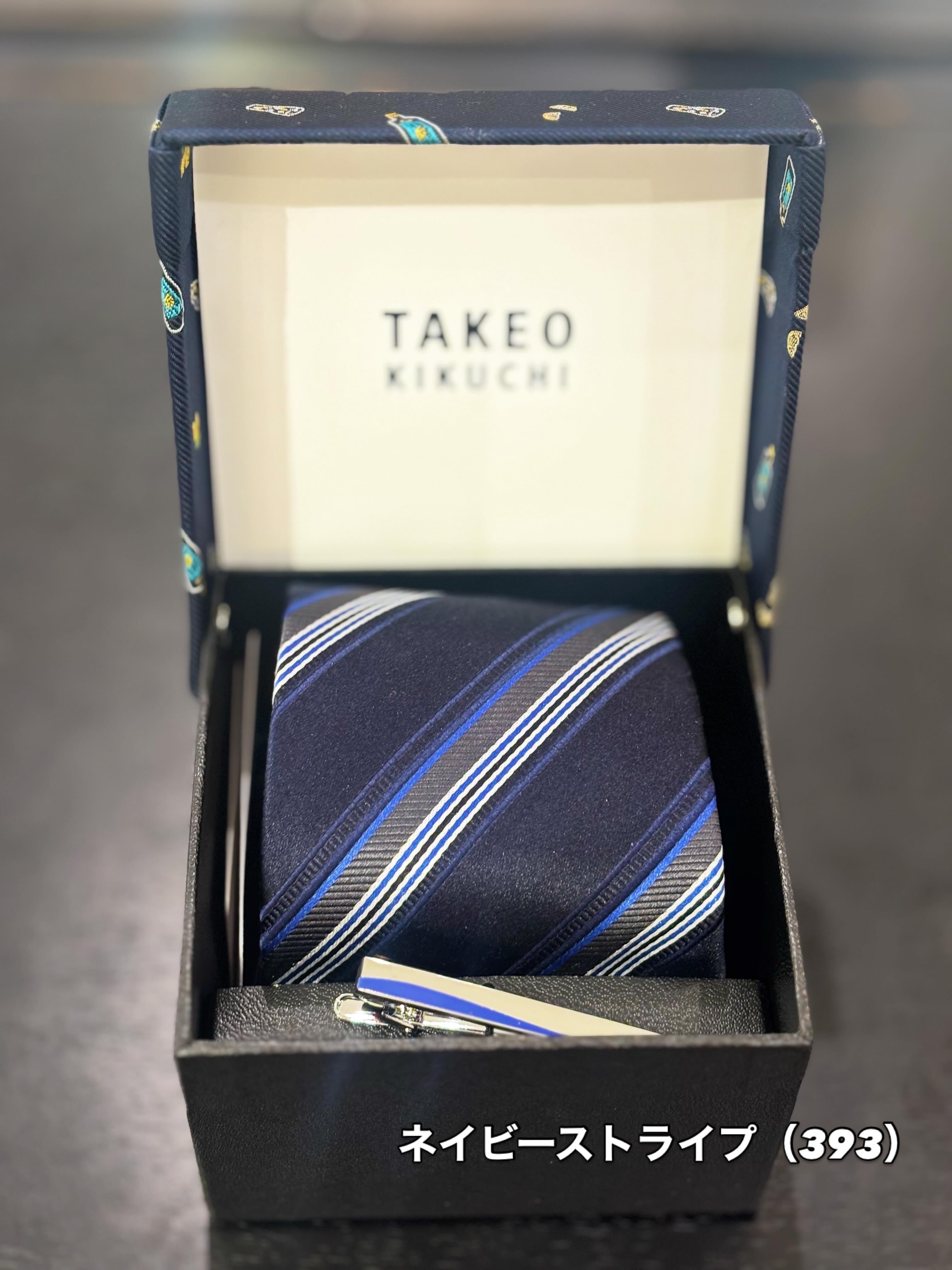 ウララさんの「TAKEO KIKUCHI｜【BOXセット/LIMITED】リカーモチーフネクタイ＆タイバー」を使ったコーディネート