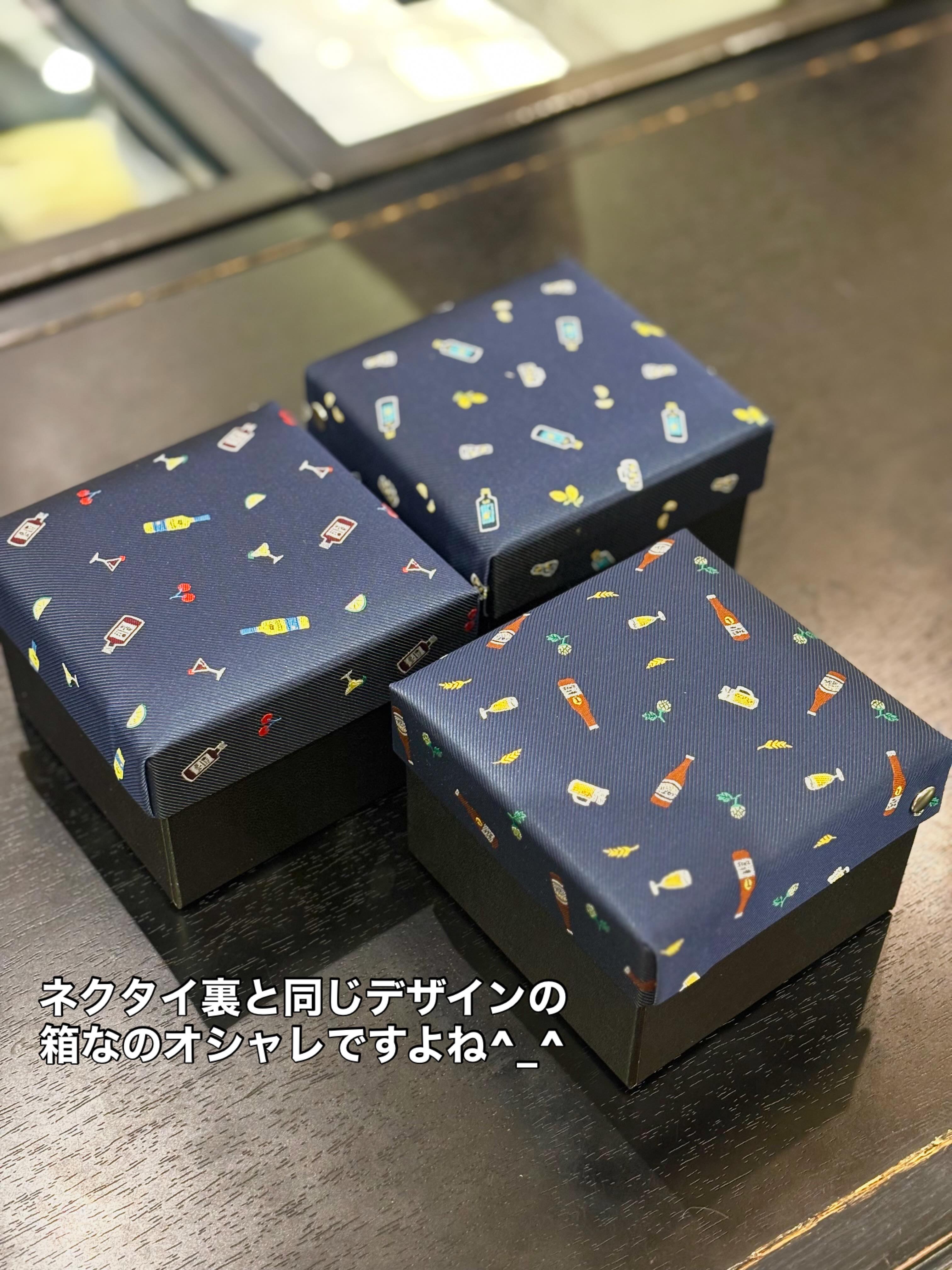 ウララさんの「TAKEO KIKUCHI｜【BOXセット/LIMITED】リカーモチーフネクタイ＆タイバー」を使ったコーディネート
