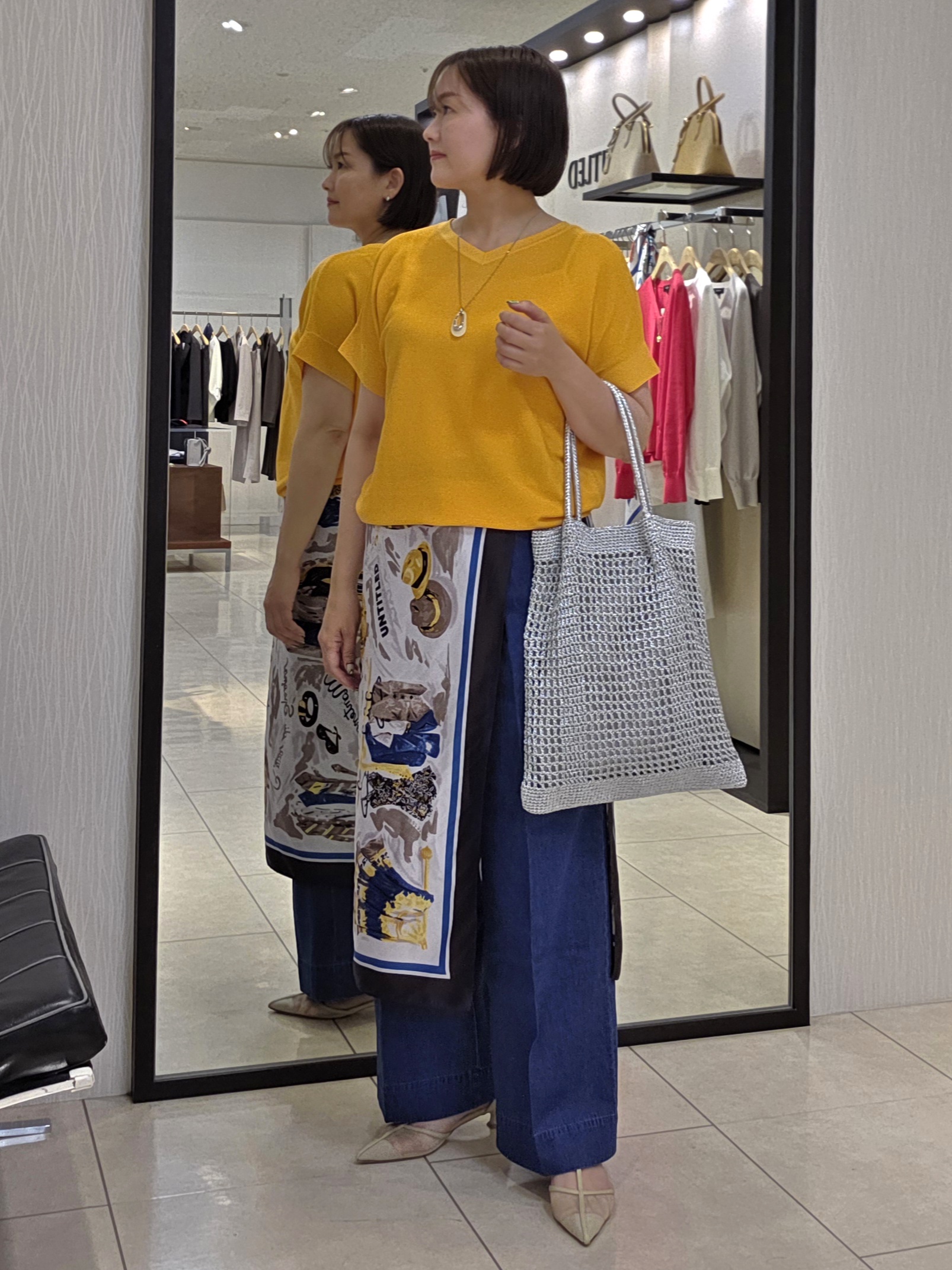 商品画像