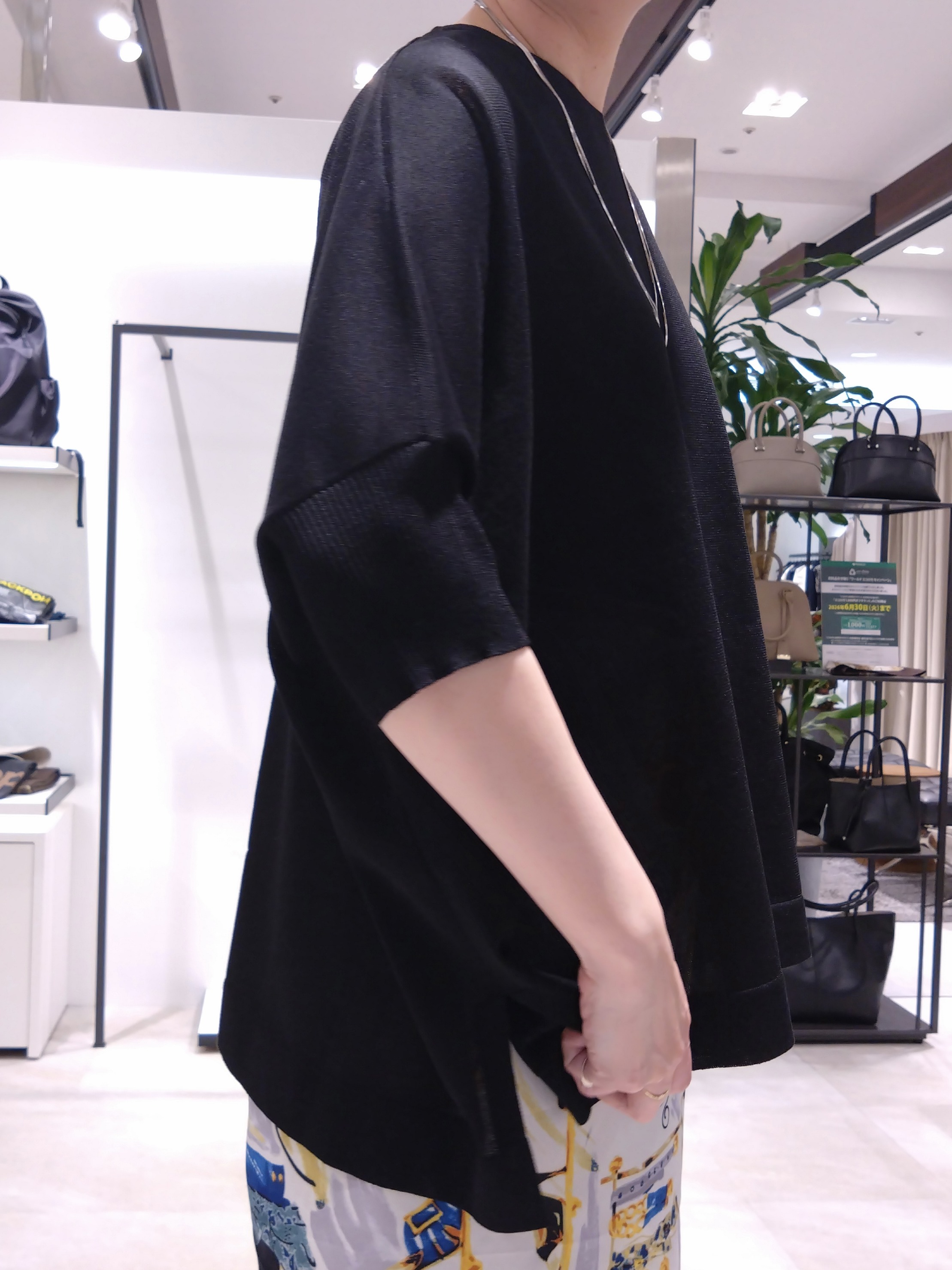 まちこさんの「UNTITLED｜【アンサンブル可/洗える】シアーレーヨンニット」を使ったコーディネート