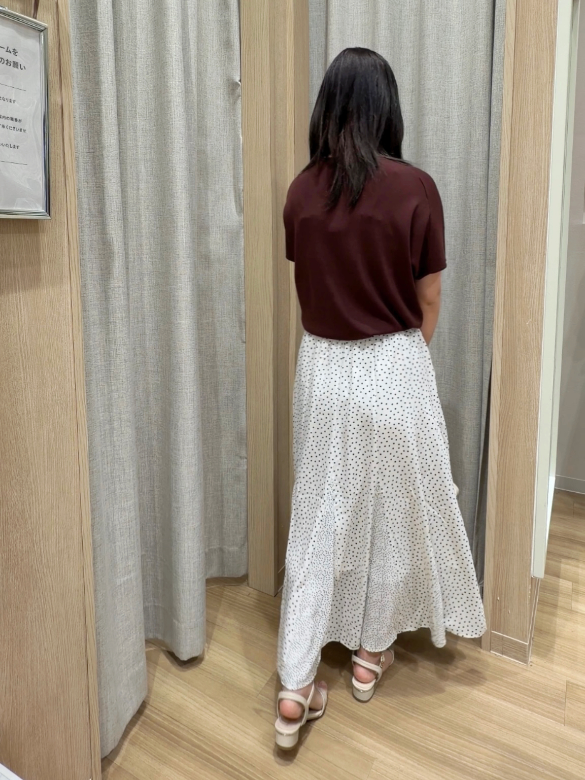 Fumikaさんの「grove｜【シリーズ累計36万枚！名品ニット】やわらかドライタッチ ドルマンニット」を使ったコーディネート