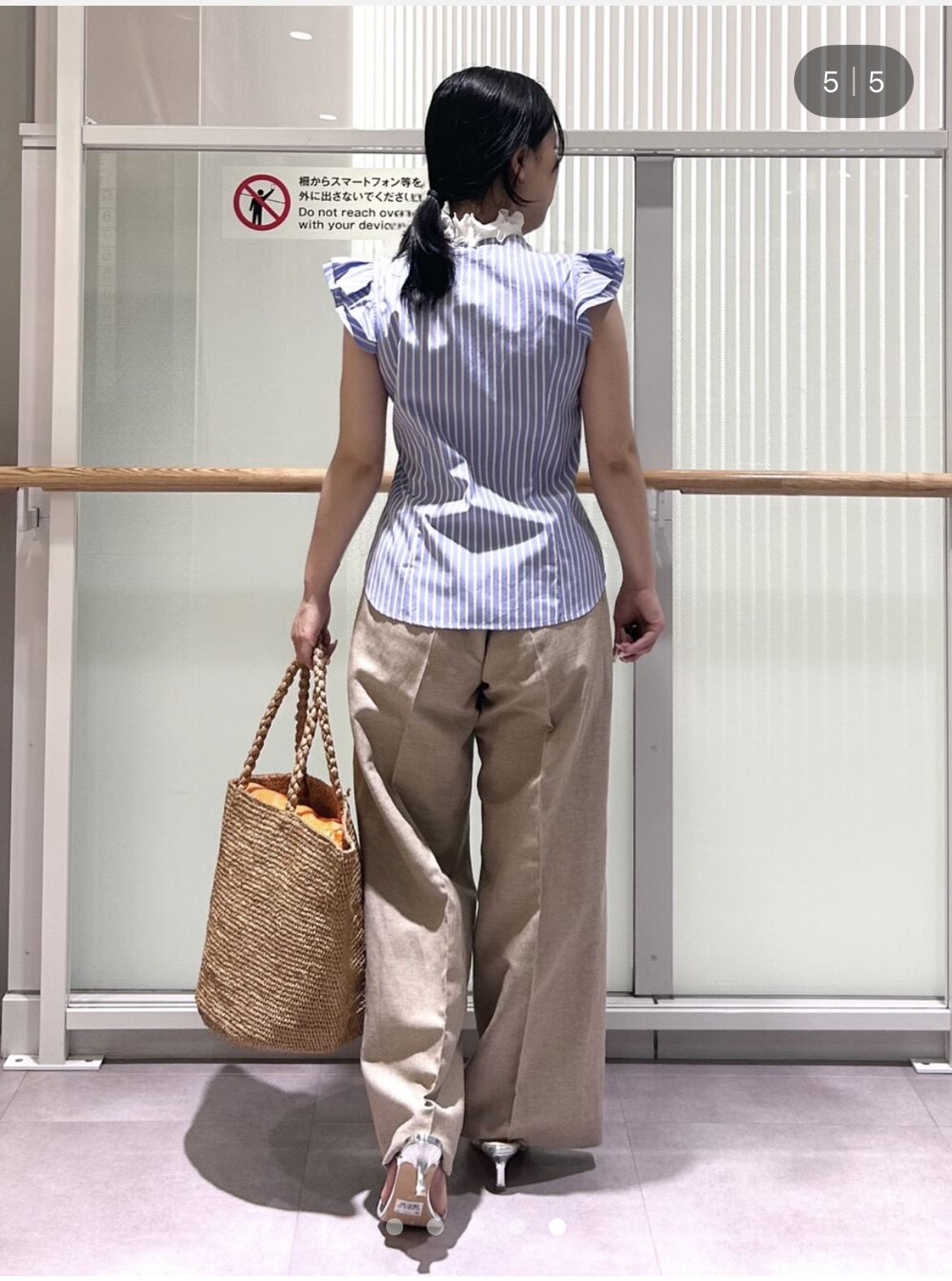 とりみさんの「DRESSTERIOR｜◆クレリック ウィングスリーブ ブラウス」を使ったコーディネート