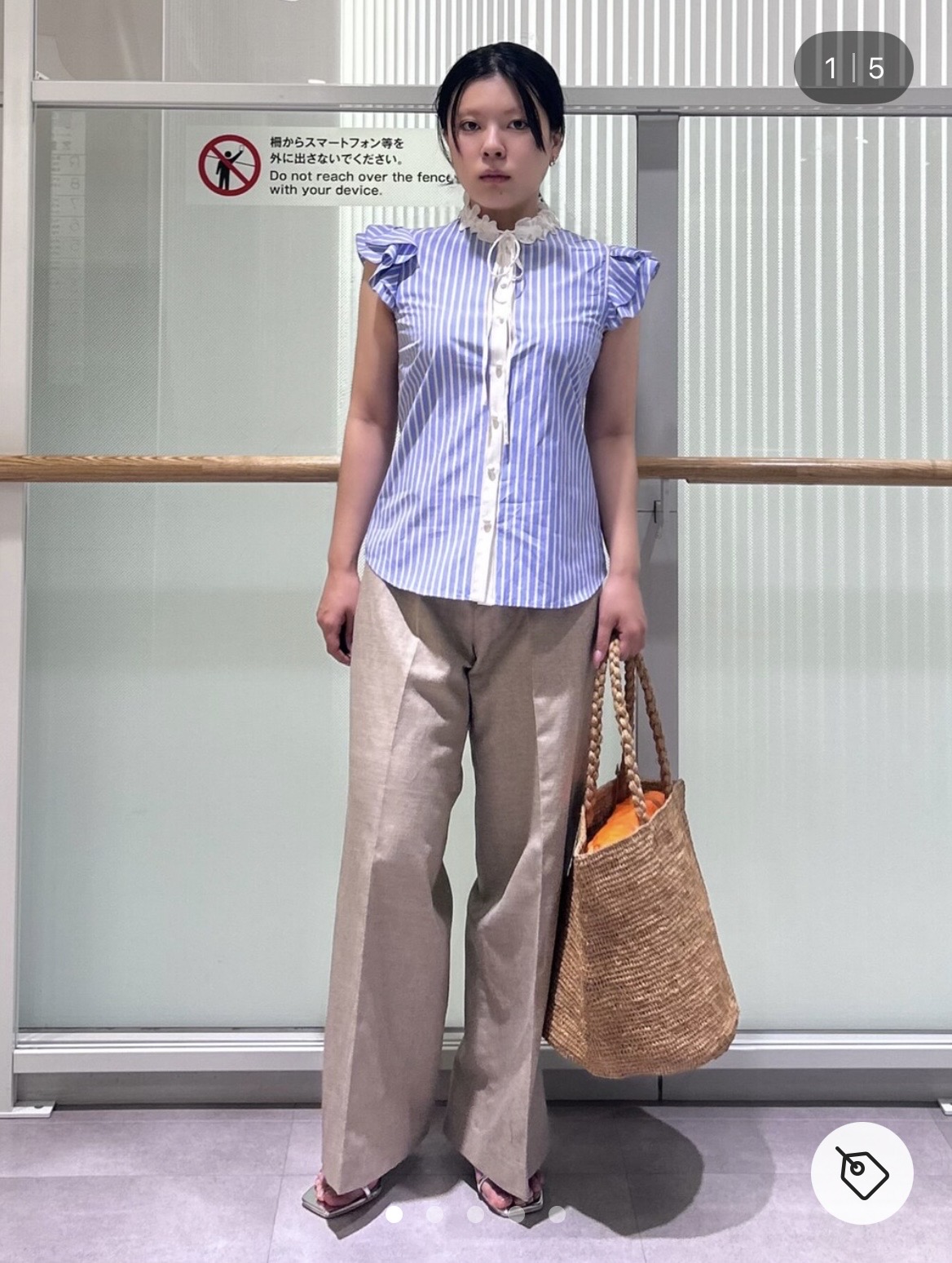 とりみさんの「DRESSTERIOR｜◆クレリック ウィングスリーブ ブラウス」を使ったコーディネート
