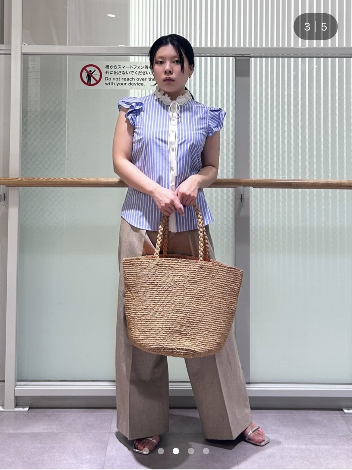 とりみさんの「DRESSTERIOR｜◆クレリック ウィングスリーブ ブラウス」を使ったコーディネート