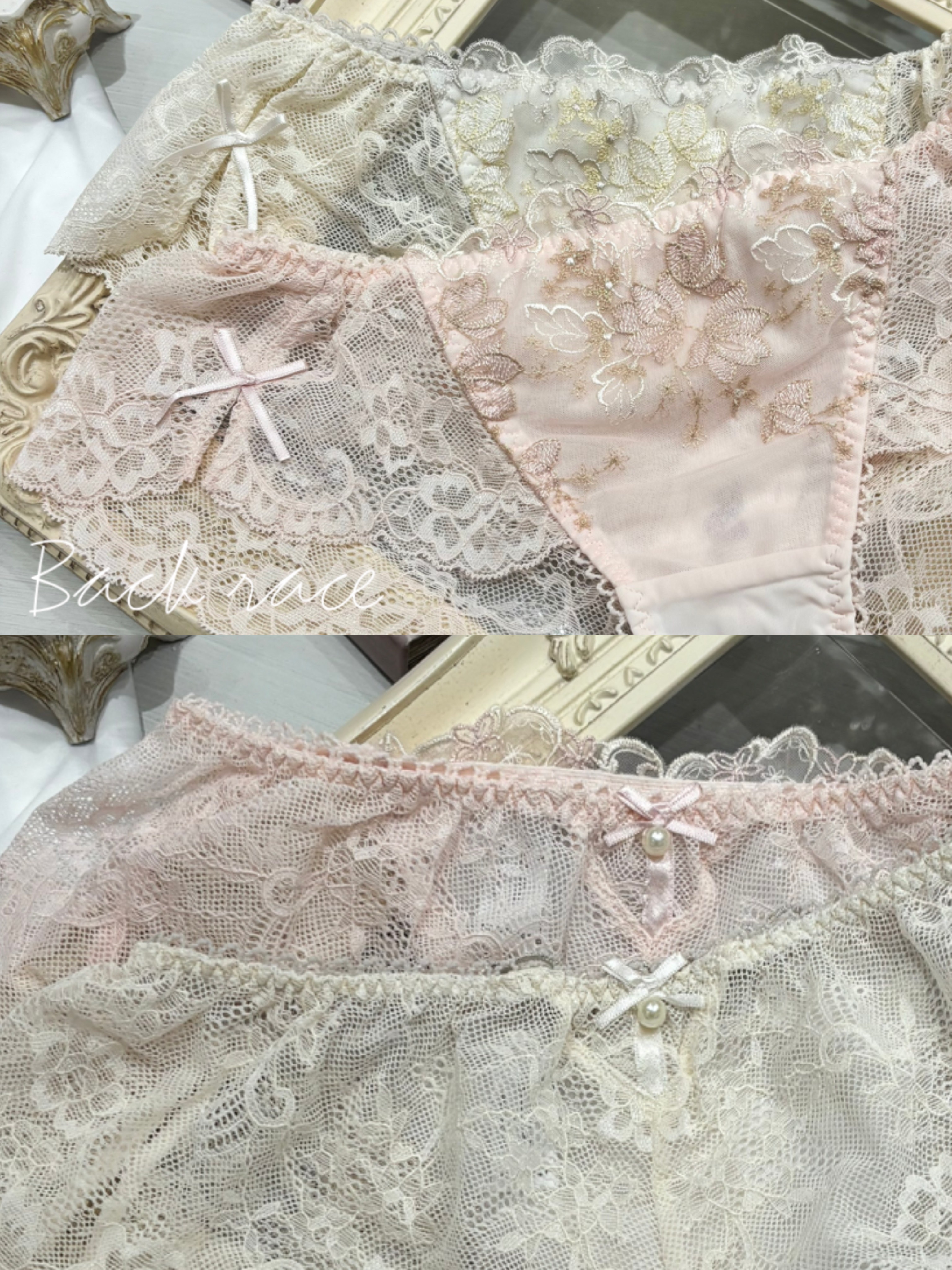 miさんの「Risa Magli｜ディアンタ ブラジャー (B-C) ＜Sweet Rich（スウィートリッチ）＞」を使ったコーディネート