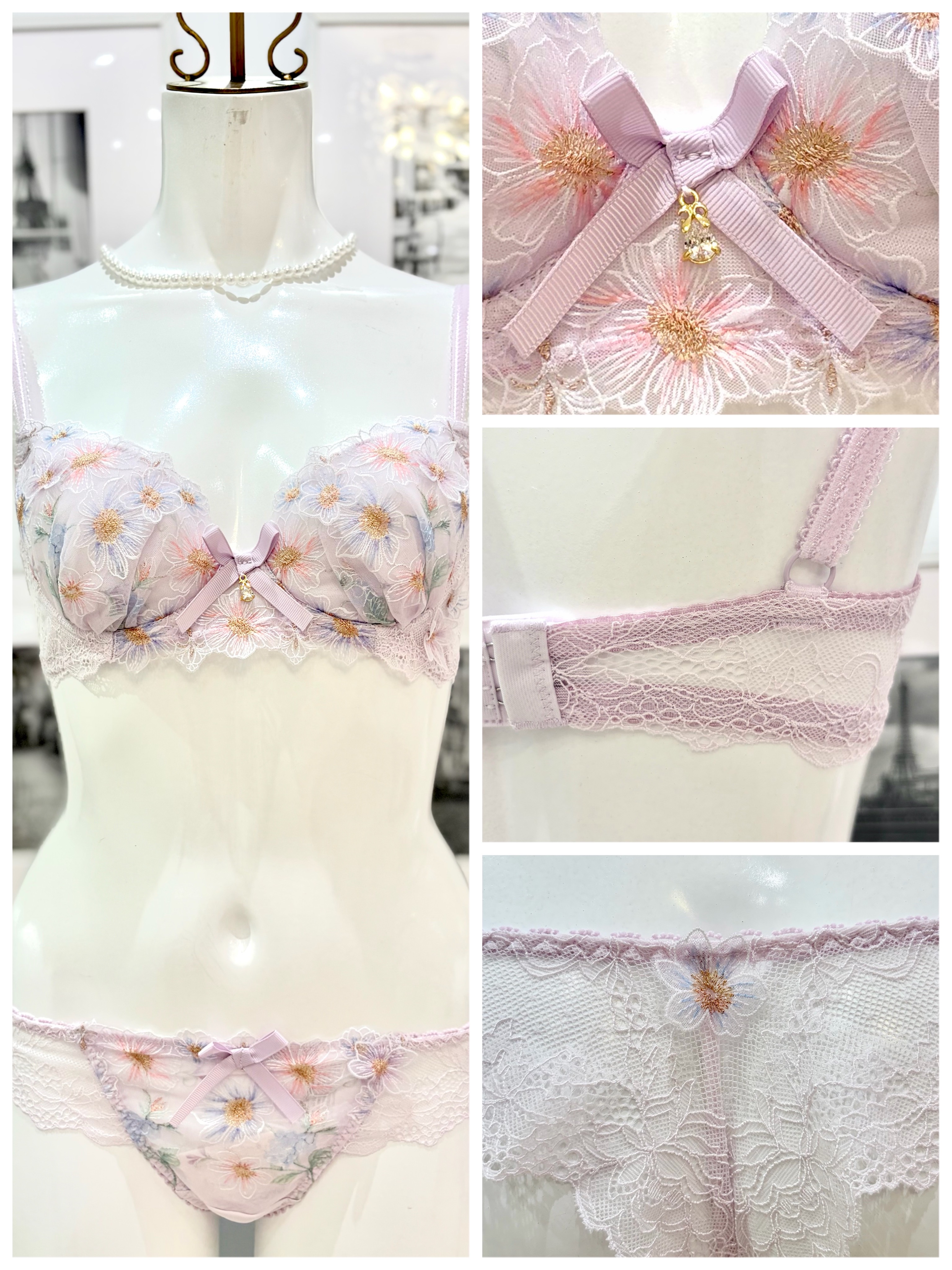 Rieさんの「Risa Magli｜アンネリー ブラジャー (B-C) ＜N Make Type＞」を使ったコーディネート