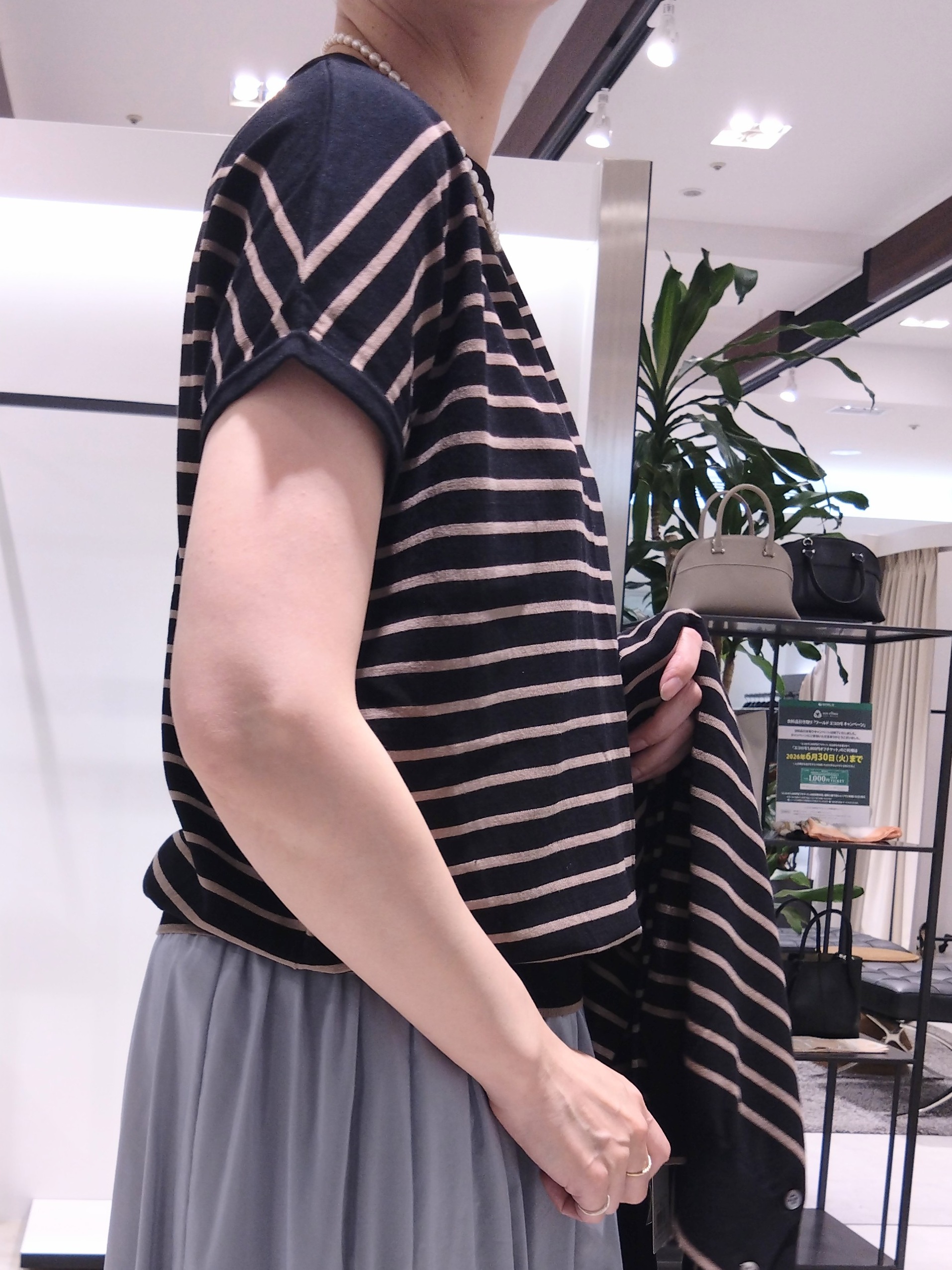 まちこさんの「UNTITLED｜◆【9色展開/アンサンブル可】コットンクルーネックカーディガン」を使ったコーディネート