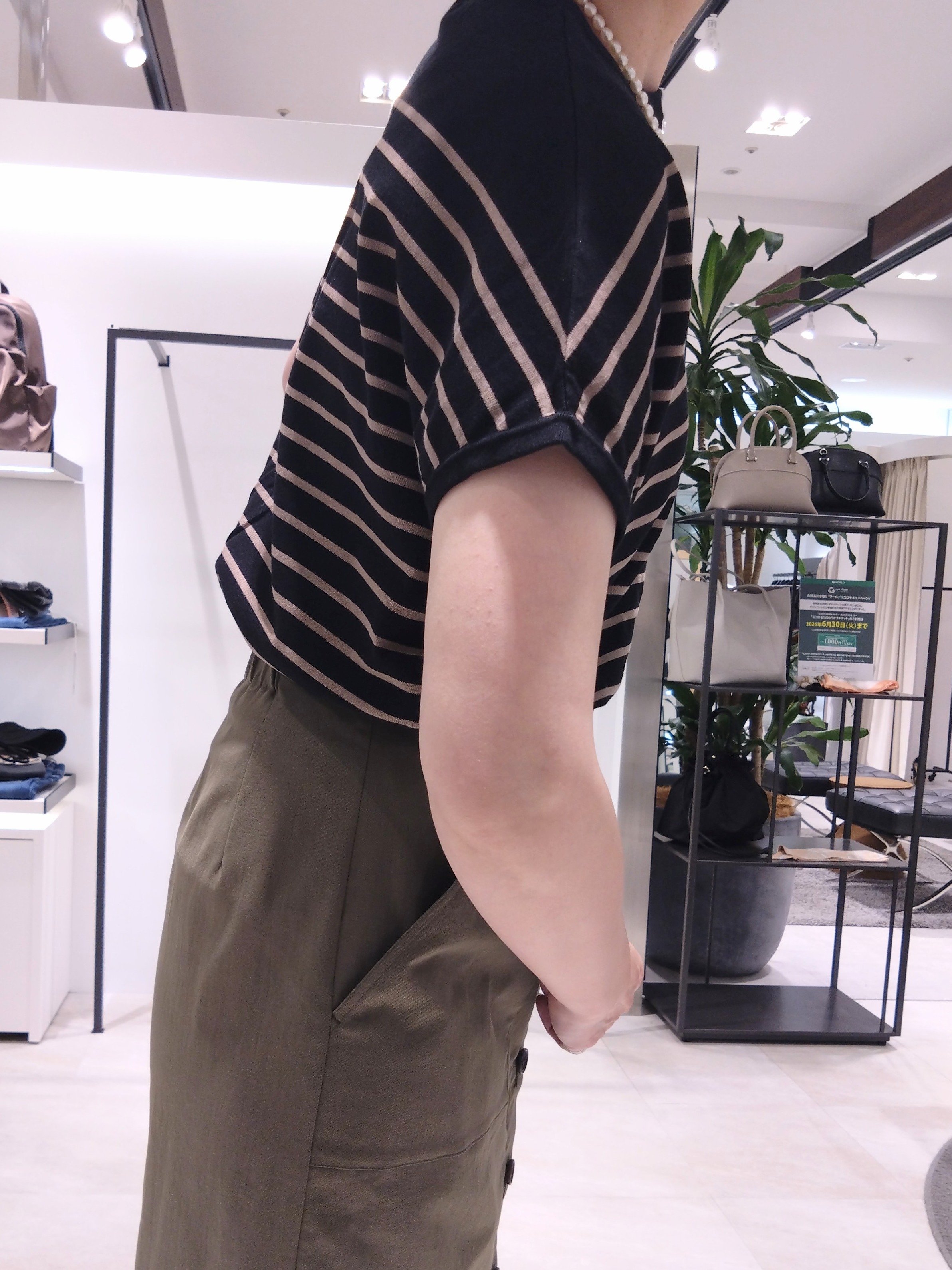 まちこさんの「UNTITLED｜【9色展開/アンサンブル可/洗える】コットンベーシックニット」を使ったコーディネート