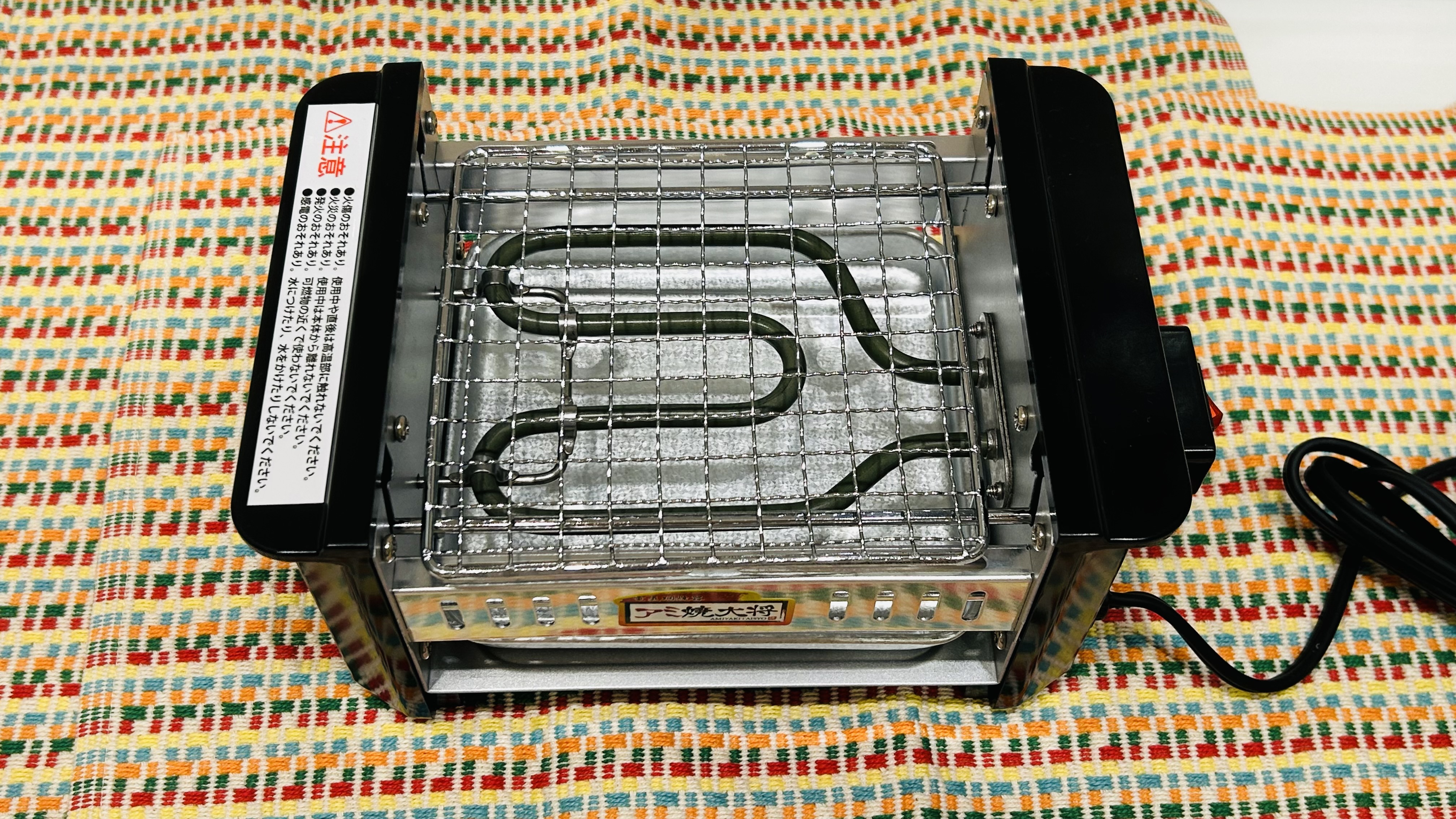 つばきさんの「212 KITCHEN STORE｜」を使ったコーディネート