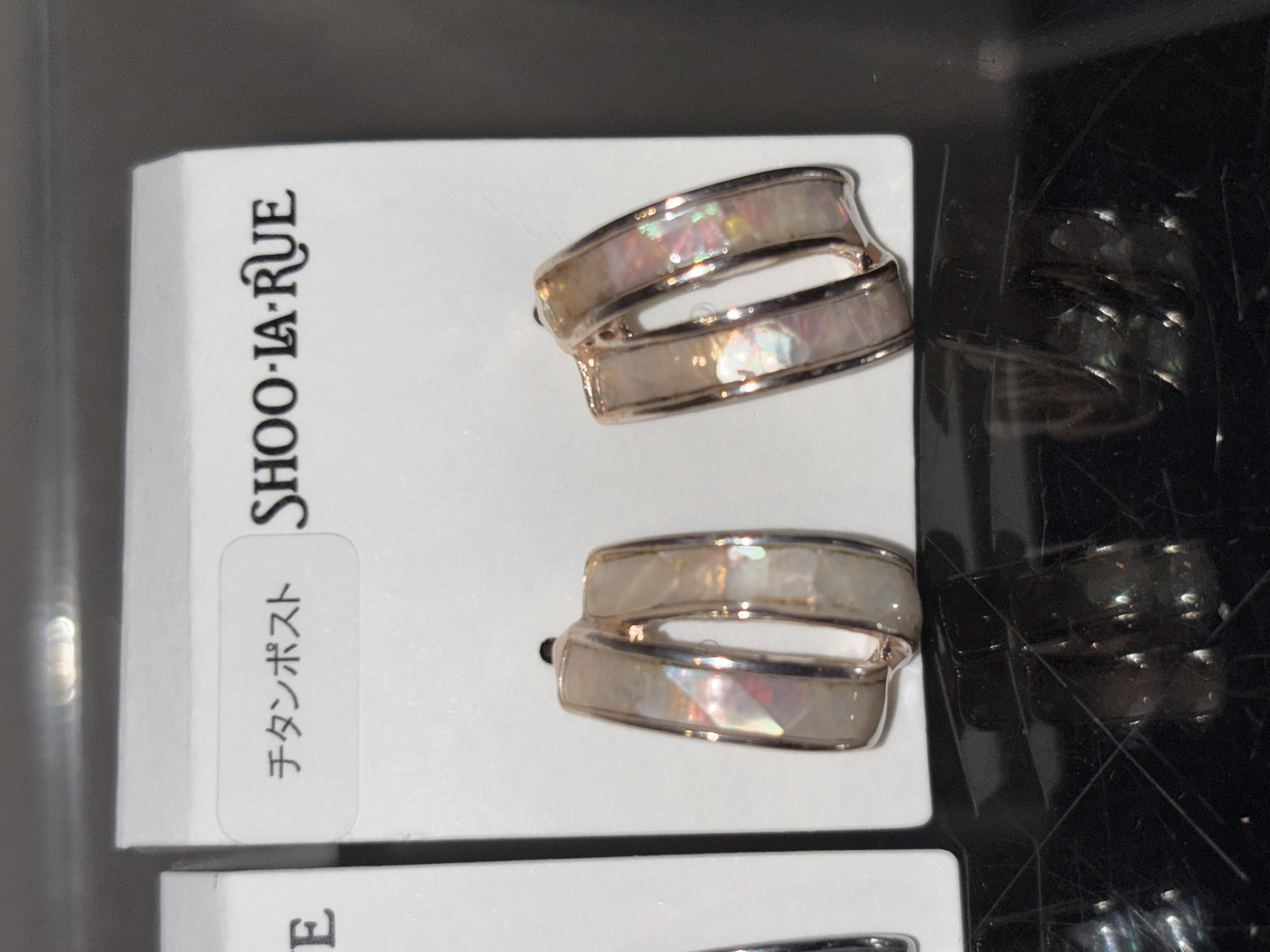 yamaさんの「SHOO･LA･RUE｜シェルエポピアス」を使ったコーディネート