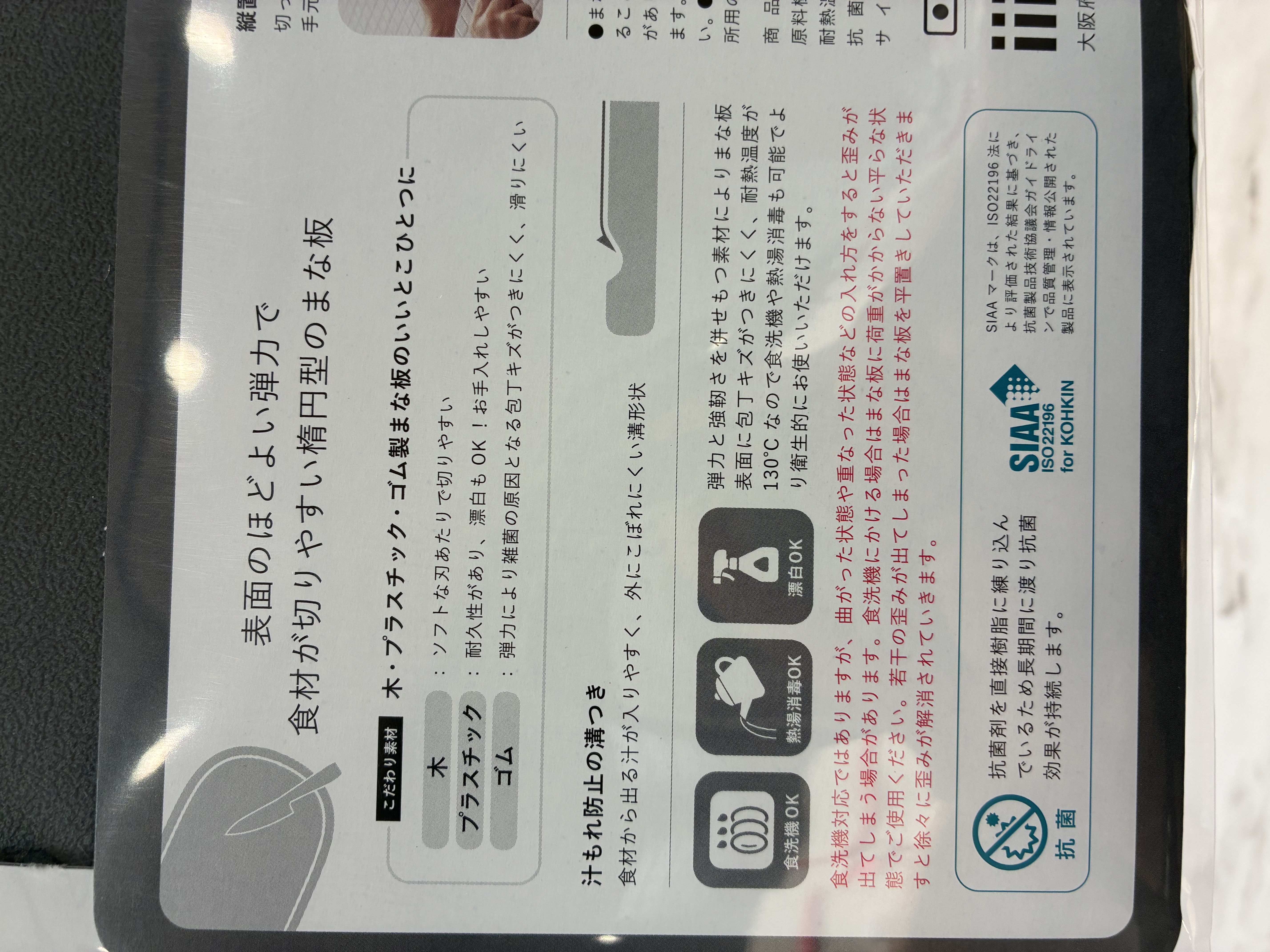 sawaさんの「212 KITCHEN STORE｜」を使ったコーディネート