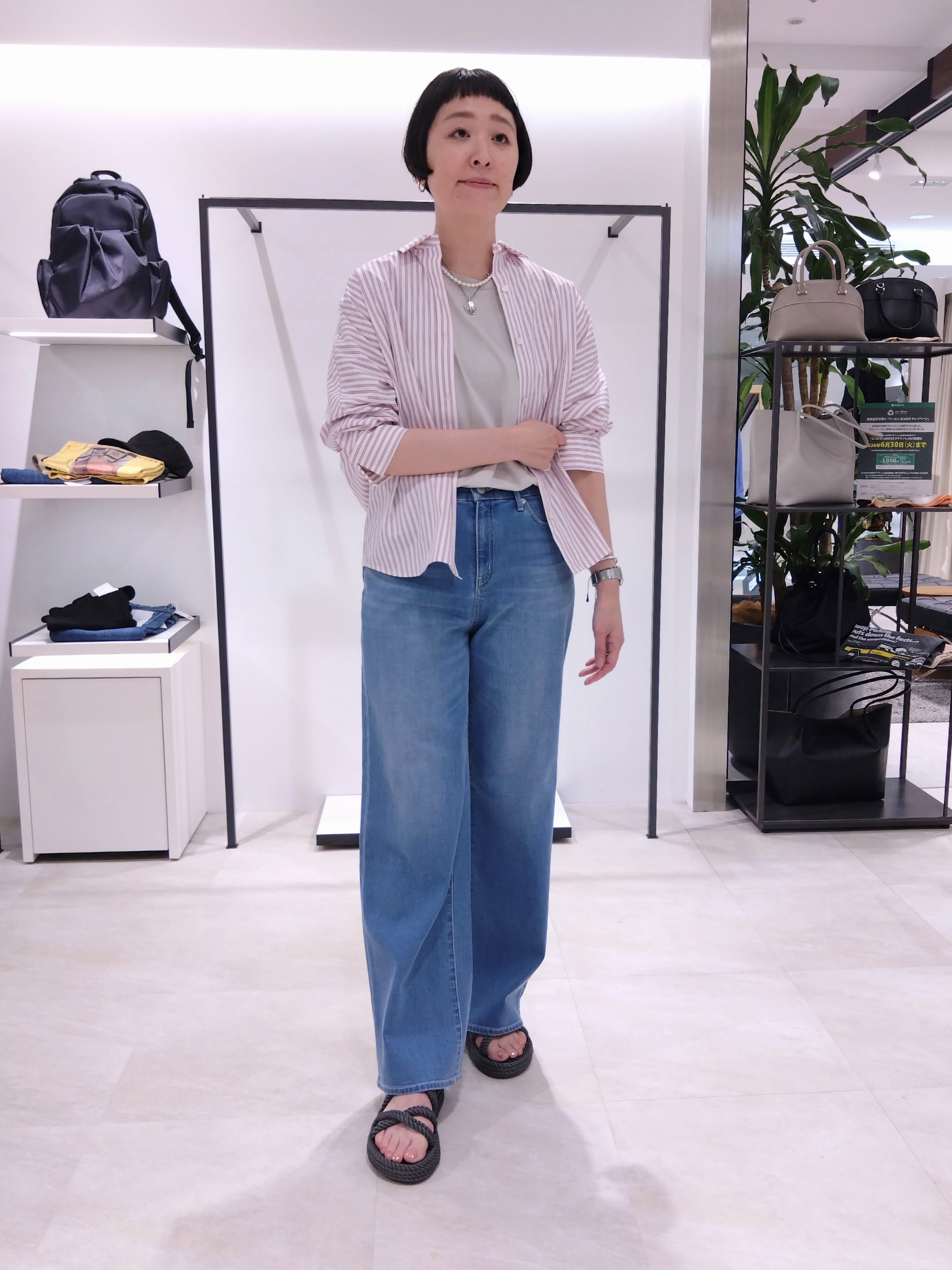 まちこさんの「UNTITLED｜【接触冷感/吸水速乾/UVカット】ドルマンスリーブシャツ」を使ったコーディネート