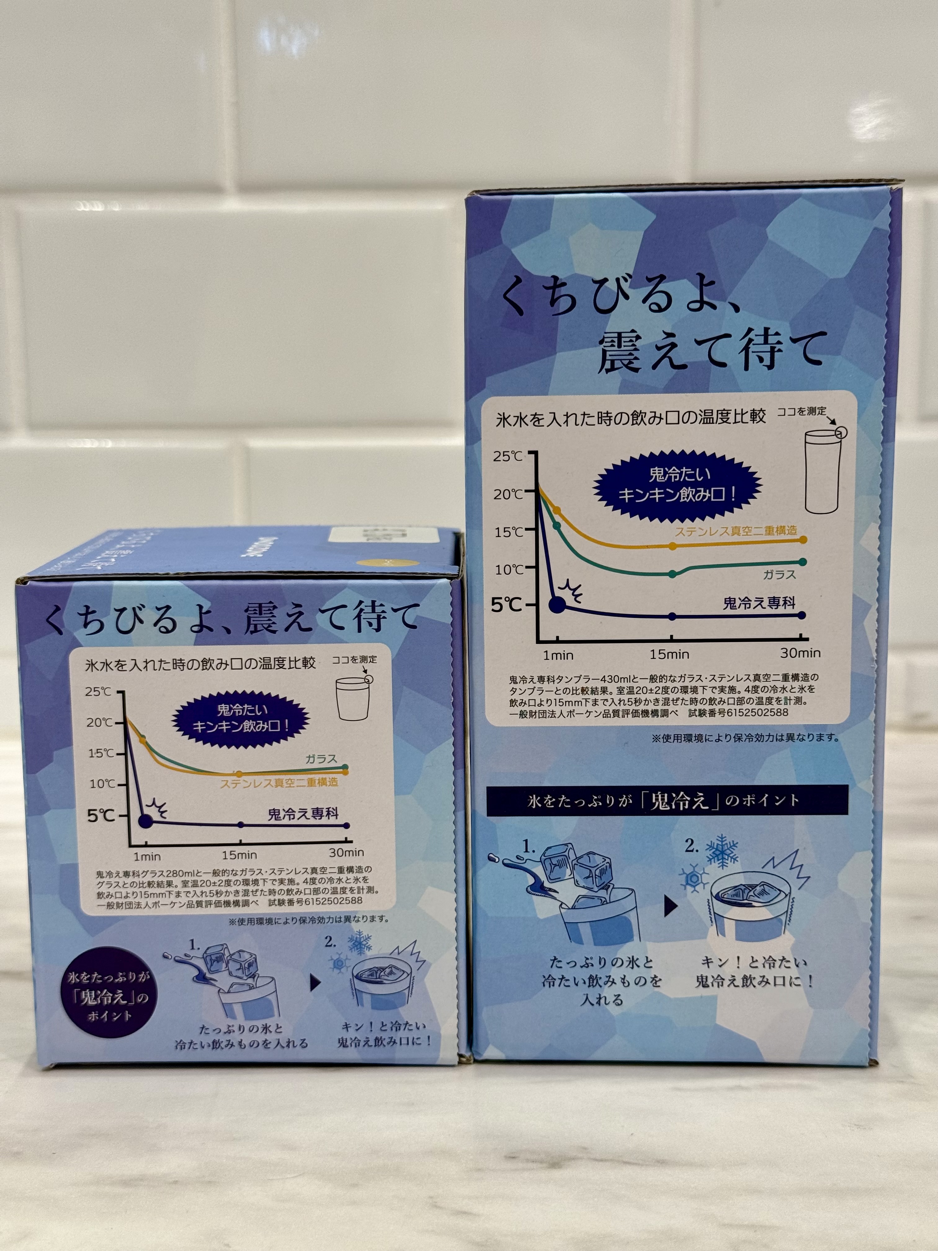 きのこさんの「212 KITCHEN STORE｜」を使ったコーディネート