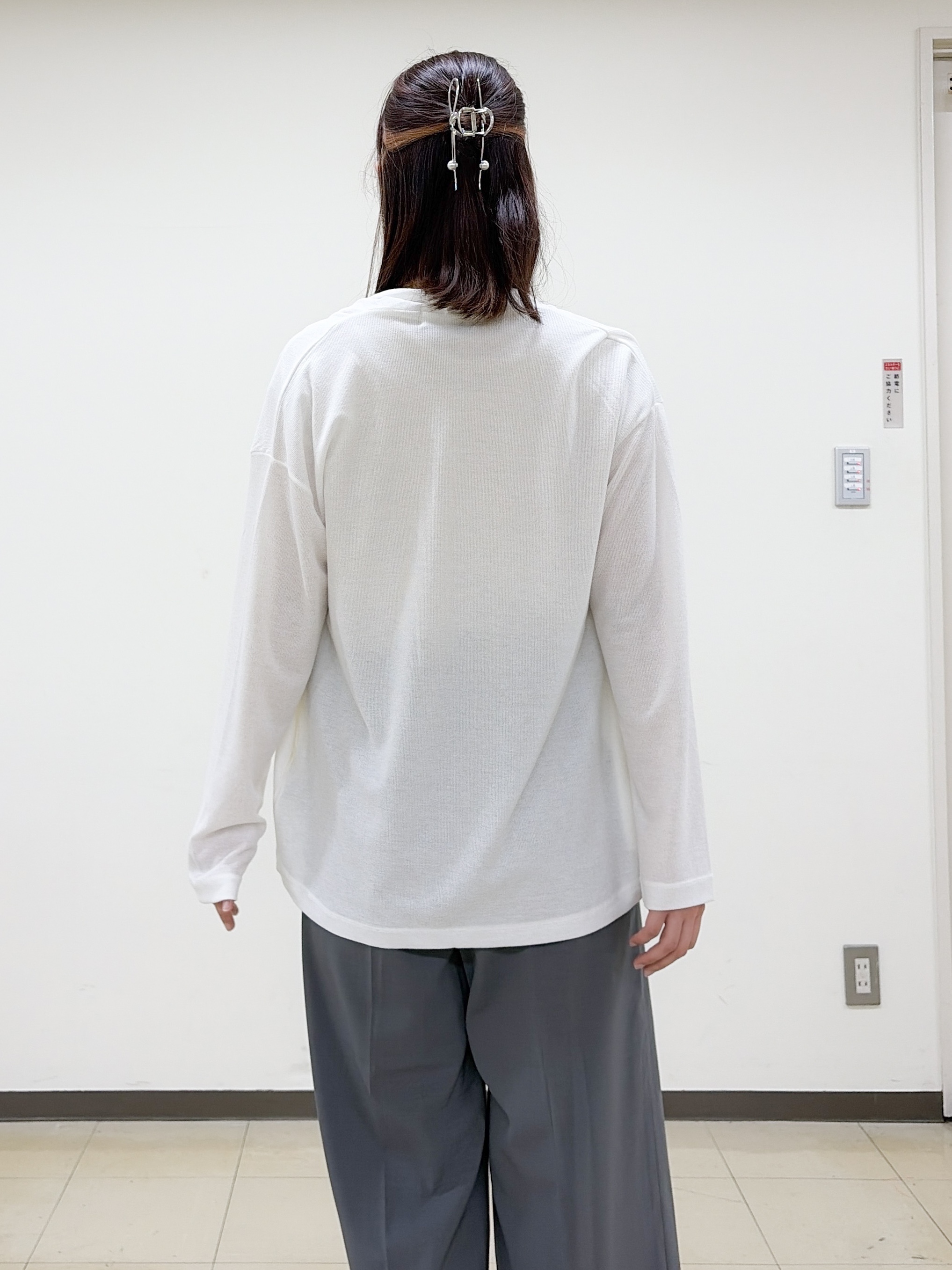 yurinaさんの「index｜【UVケア】ひんやりカーディガン《接触冷感／洗濯機OK》」を使ったコーディネート