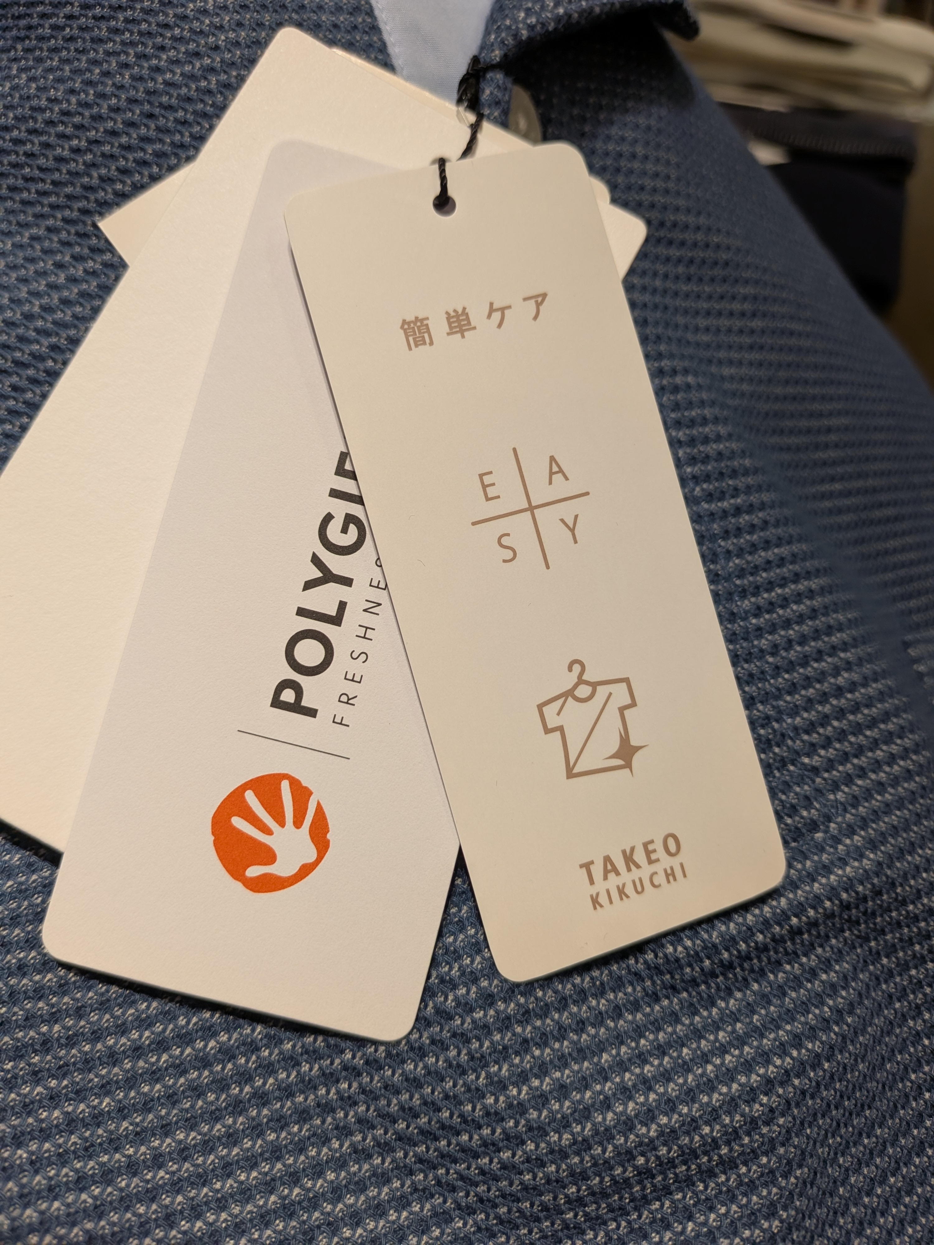 HIROさんの「TAKEO KIKUCHI｜【抗菌防臭】ステイフレッシュ ポロシャツ」を使ったコーディネート