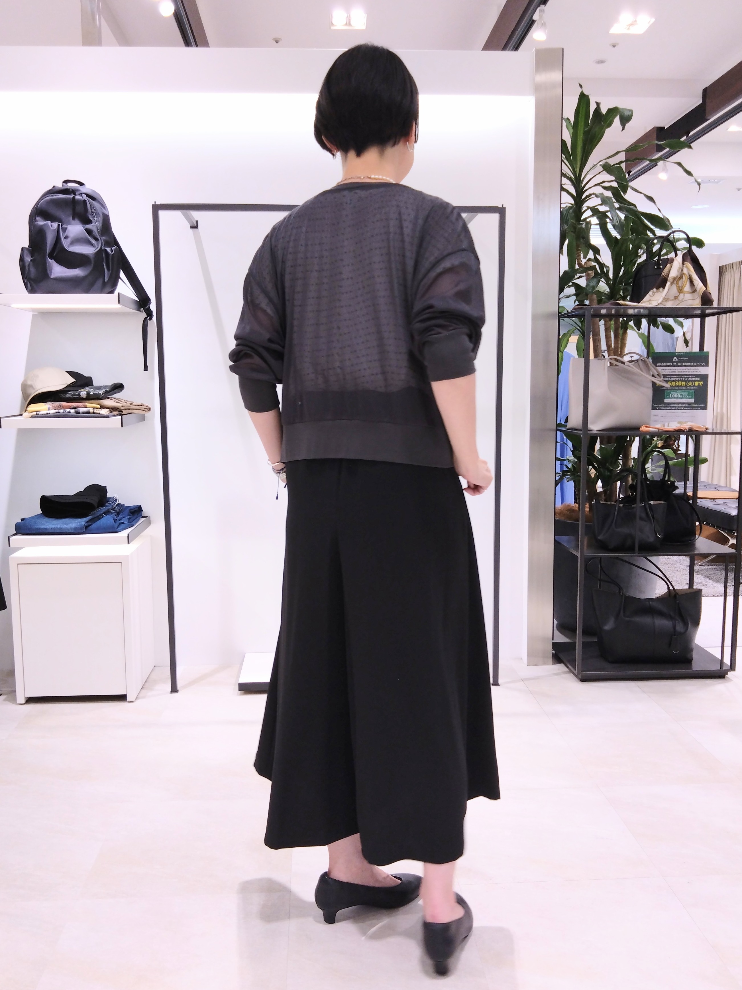 まちこさんの「UNTITLED｜【1枚で着映える】ドットジャガードブラウス」を使ったコーディネート