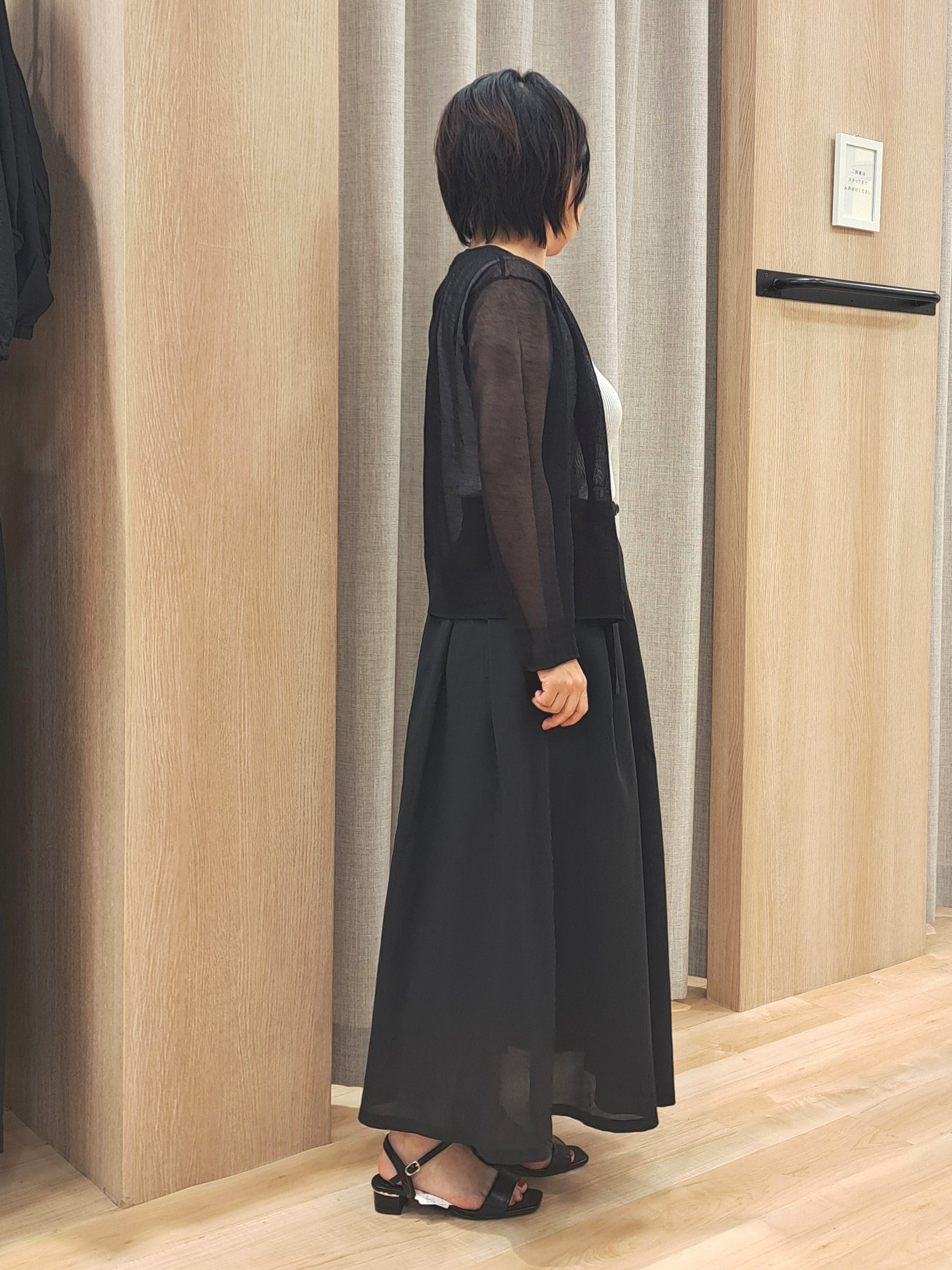 ふるさんの「grove｜高評価！【洗える/名品】大人の透け感、シアーカーディガン」を使ったコーディネート