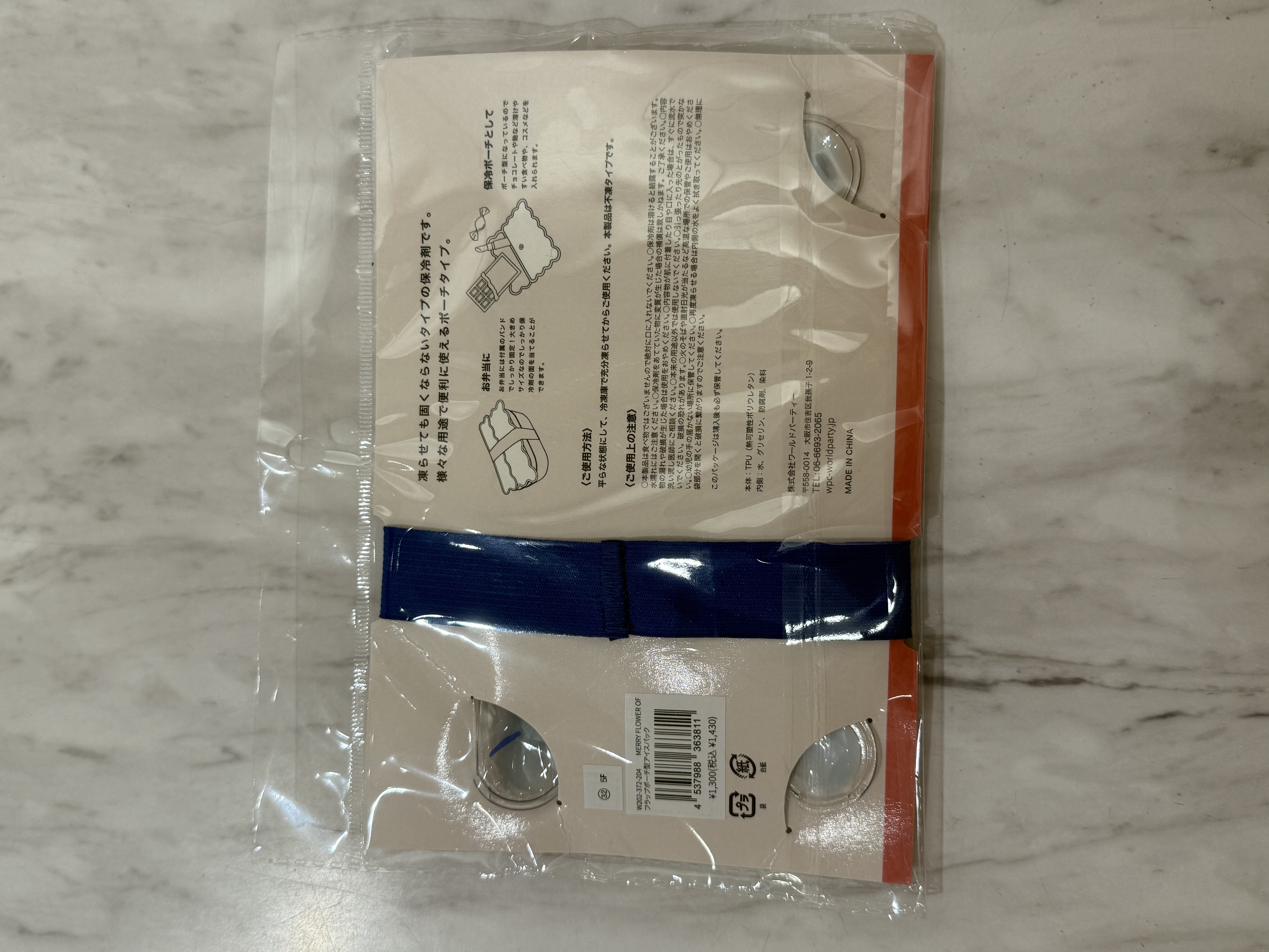 enさんの「212 KITCHEN STORE｜」を使ったコーディネート