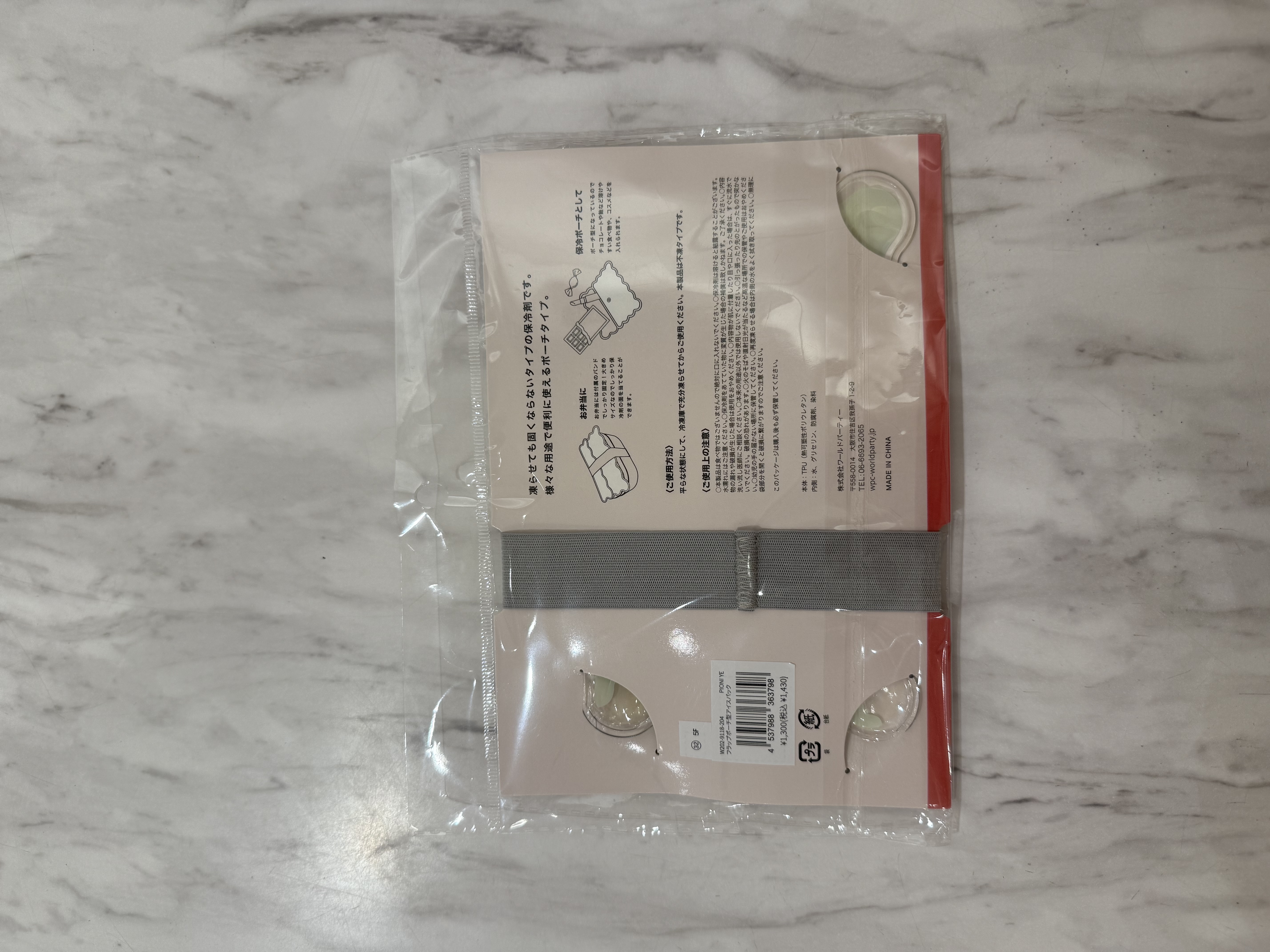 enさんの「212 KITCHEN STORE｜」を使ったコーディネート