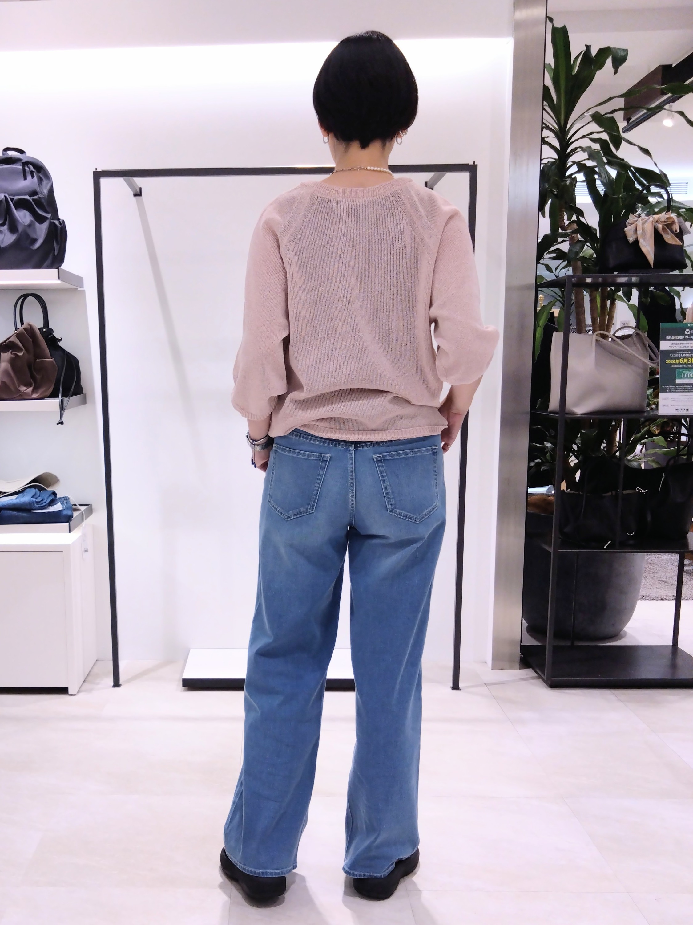まちこさんの「UNTITLED｜【洗える/ゆったり】クルーネックドライニット」を使ったコーディネート