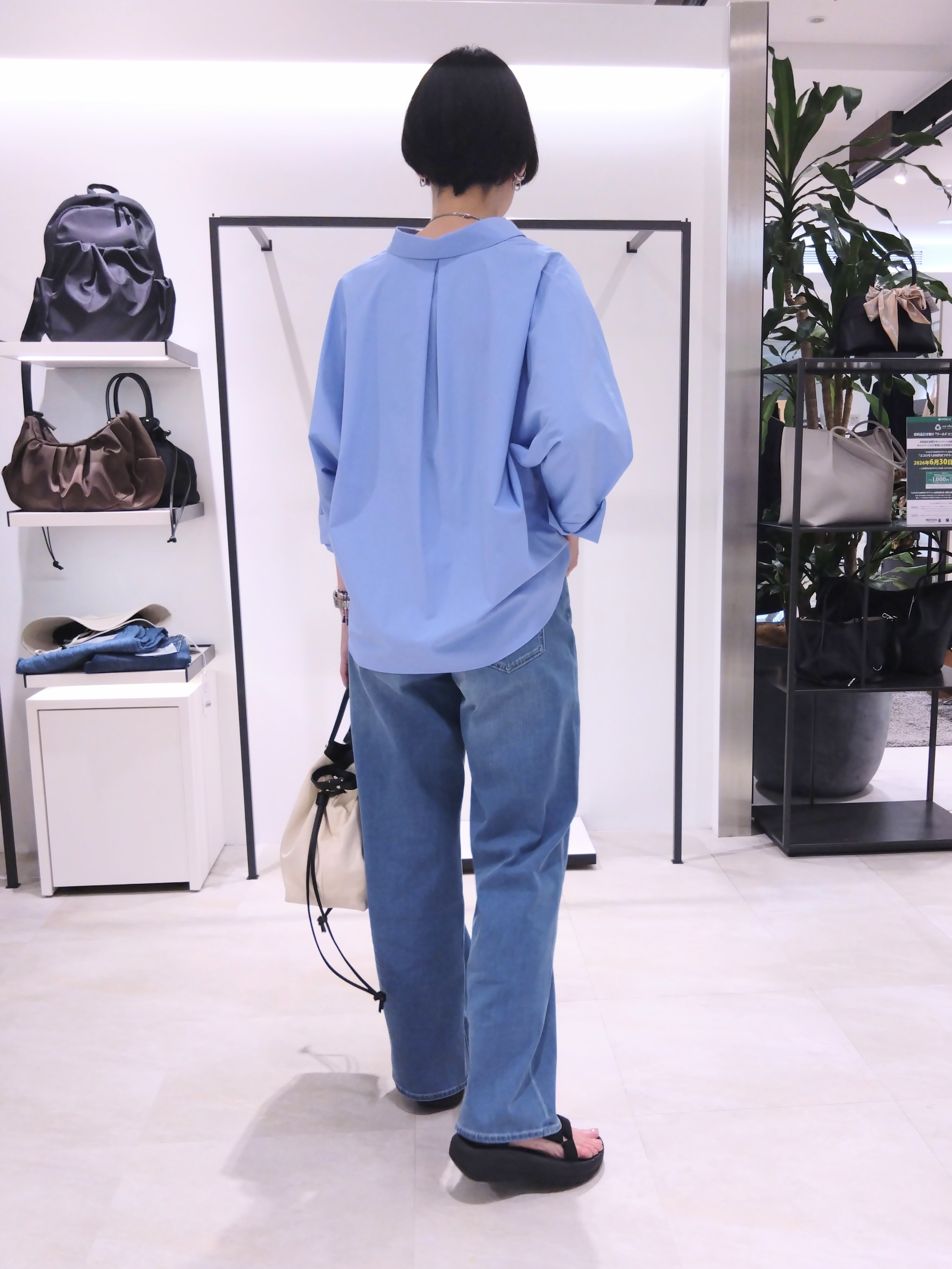 まちこさんの「UNTITLED｜【接触冷感/吸水速乾/UVカット】ドルマンスリーブシャツ」を使ったコーディネート