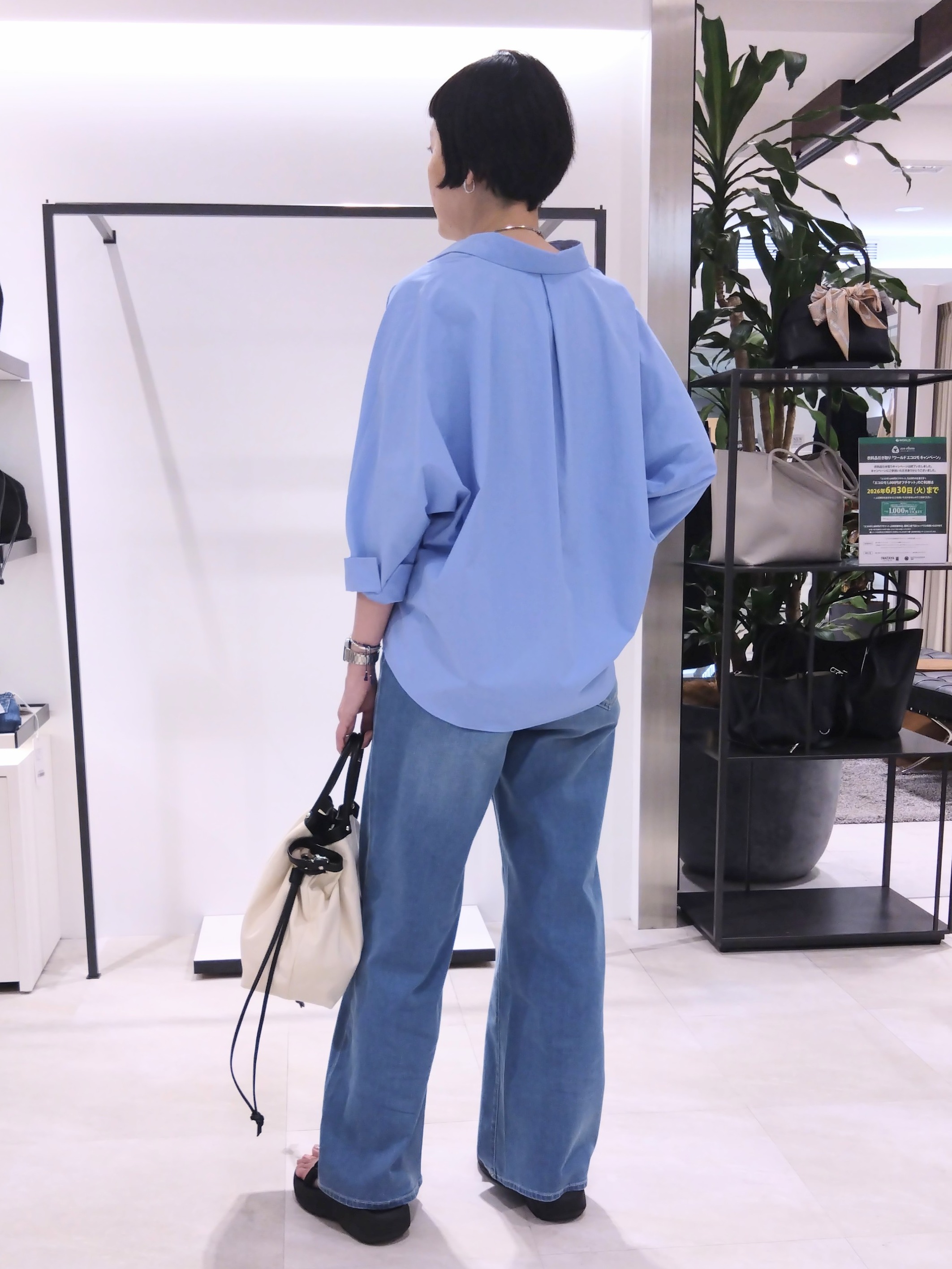 まちこさんの「UNTITLED｜【接触冷感/吸水速乾/UVカット】ドルマンスリーブシャツ」を使ったコーディネート
