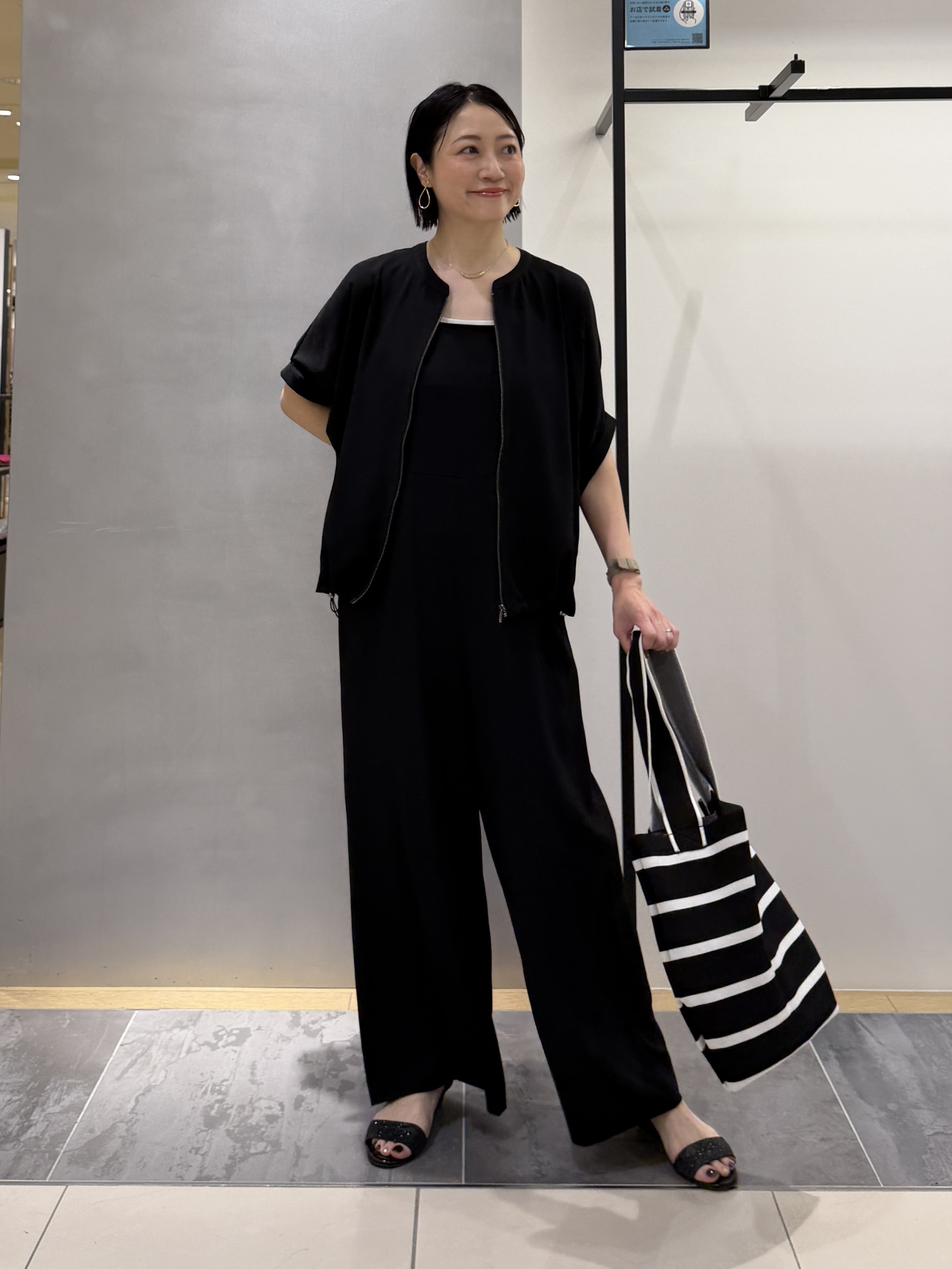 shihoさんの「INDIVI｜【秋羽織り/着る日傘】ドルマンフォルムブルゾン」を使ったコーディネート